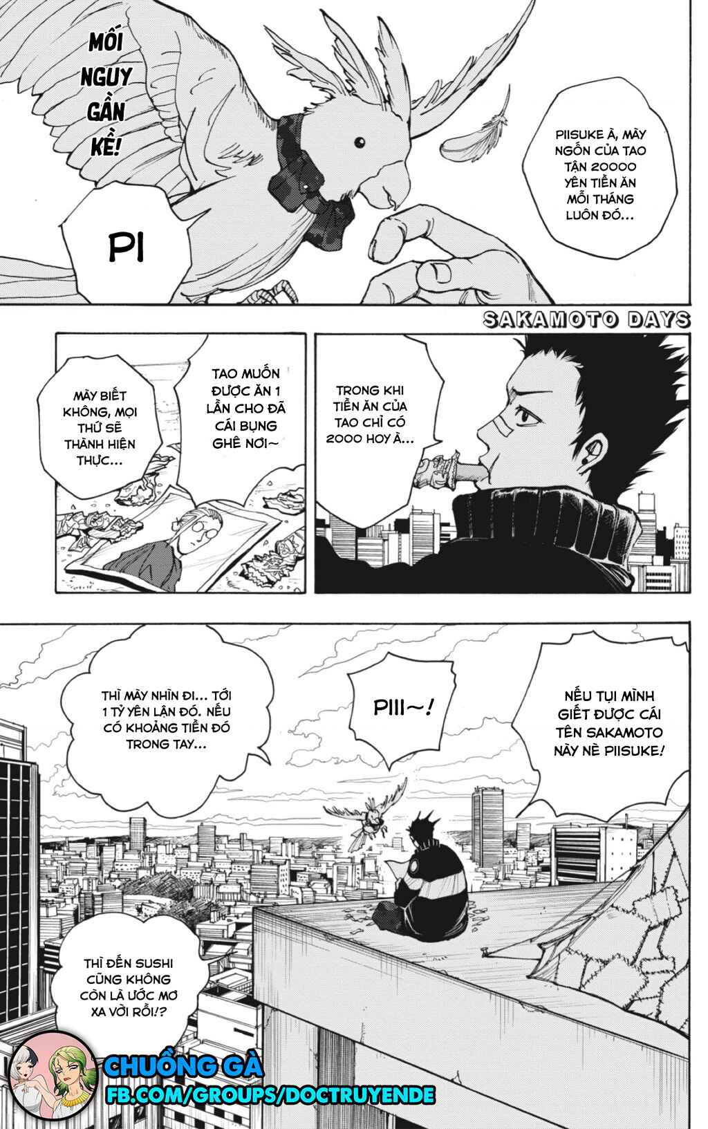 Chapter 17 - Page 2