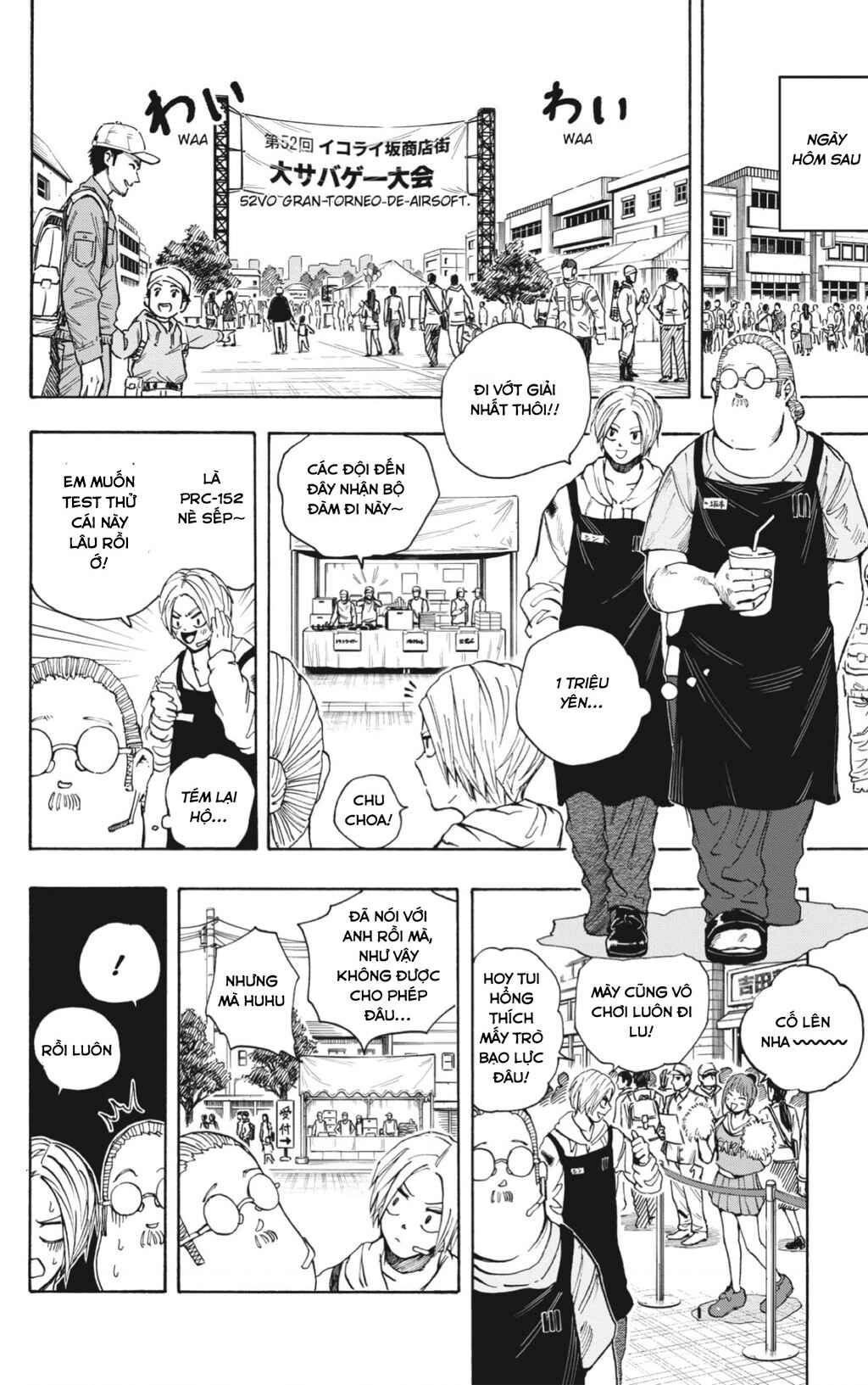 Chapter 17 - Page 9