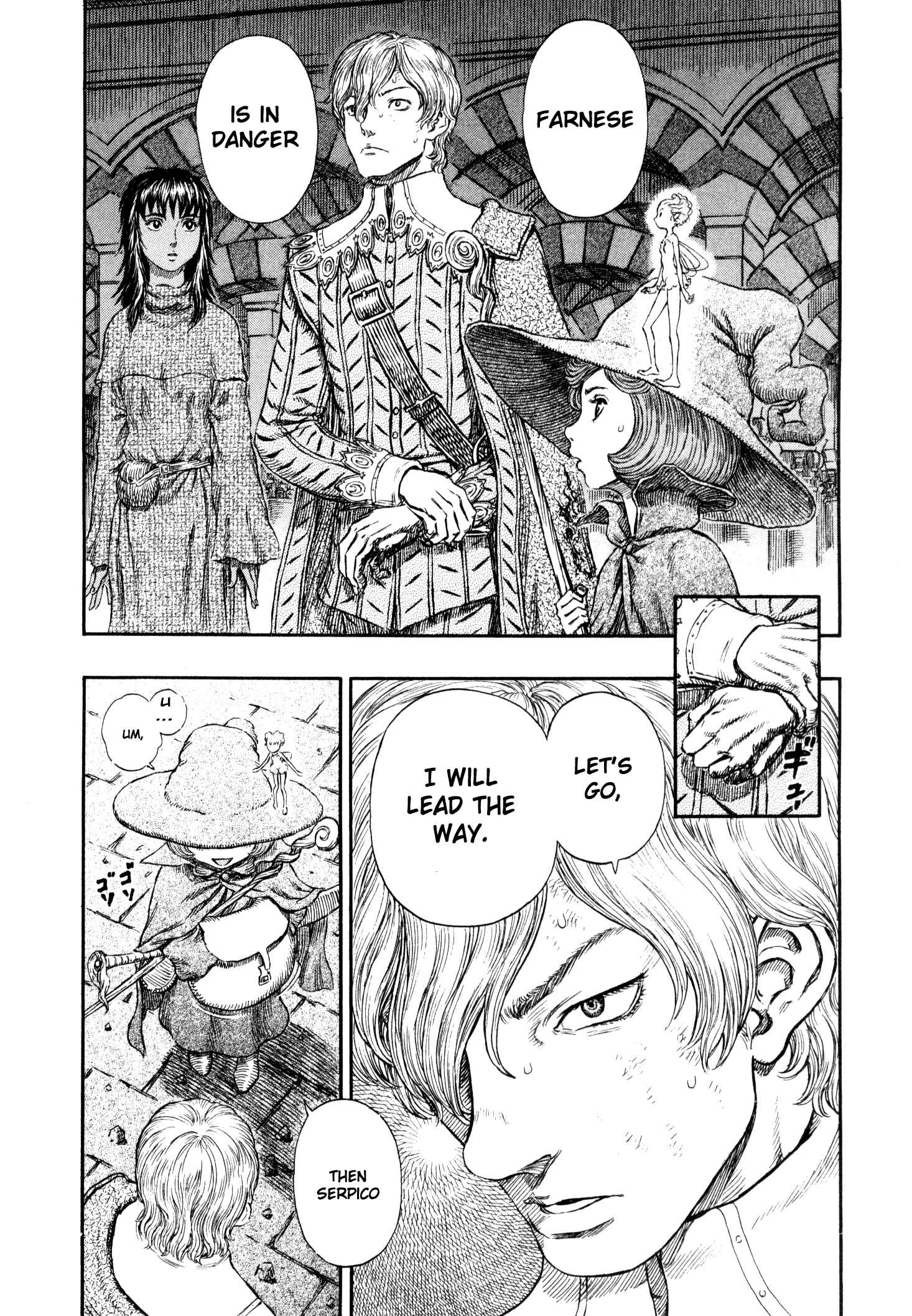 Chapter 258 - Page 13