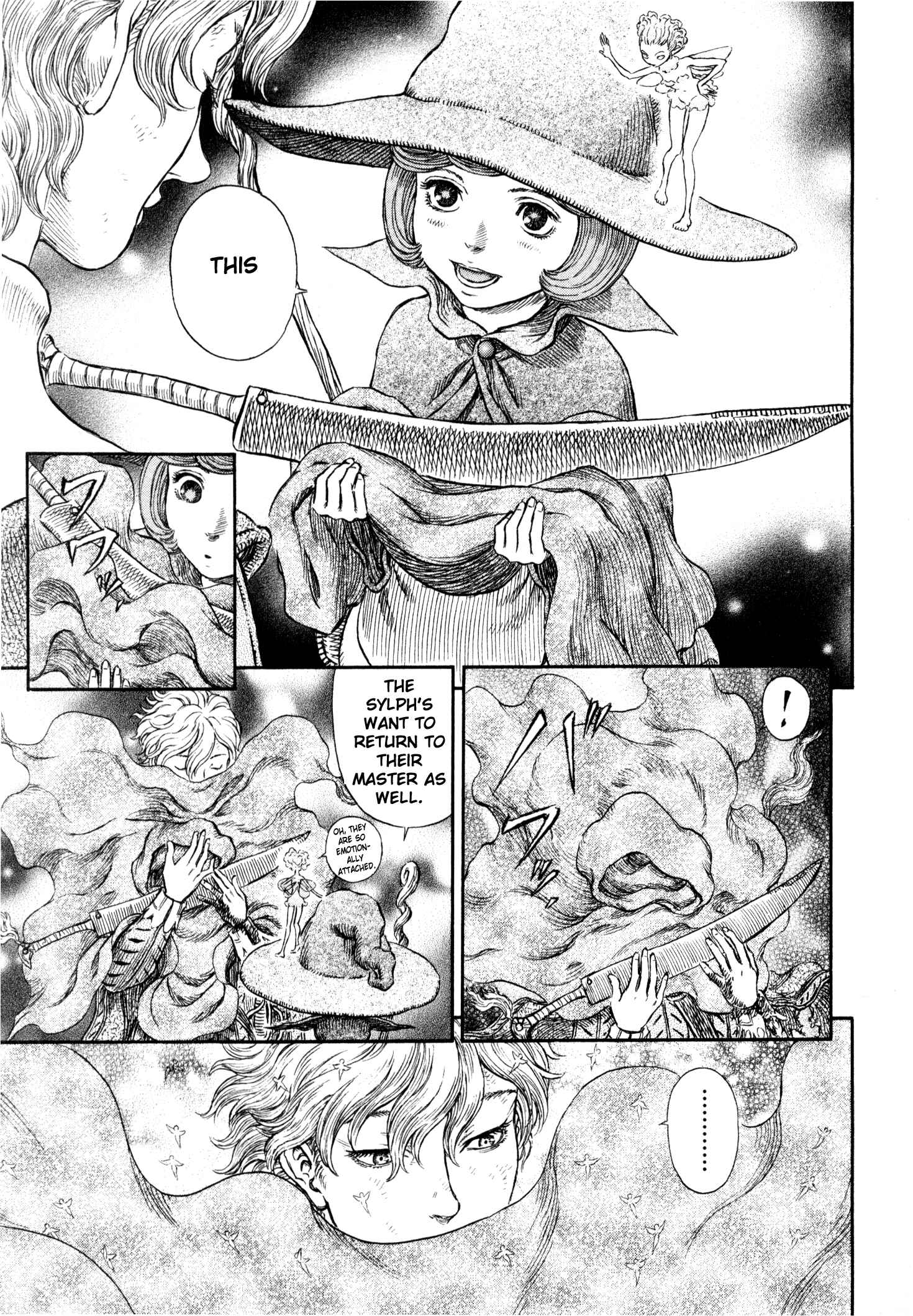 Chapter 258 - Page 14