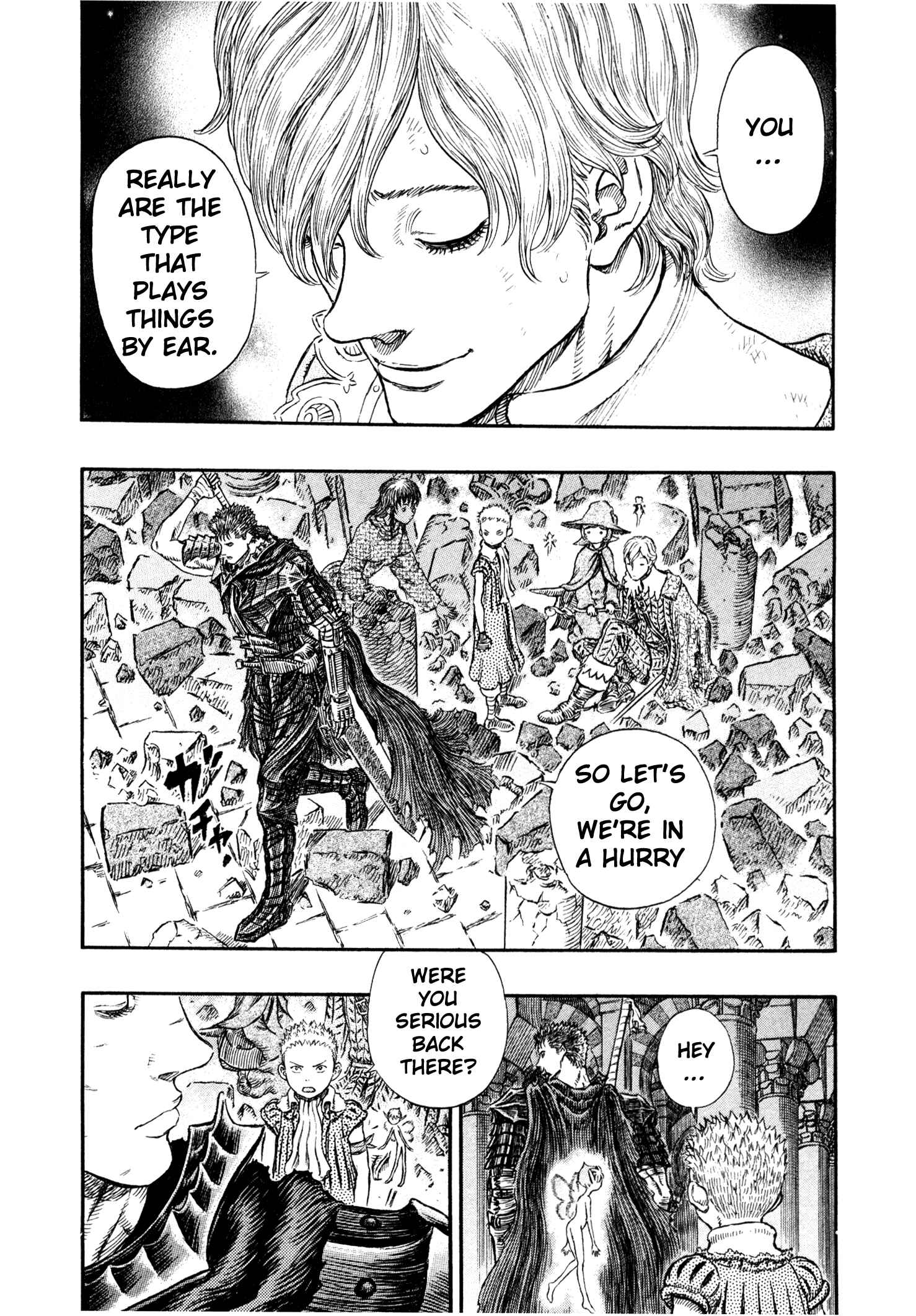 Chapter 258 - Page 7