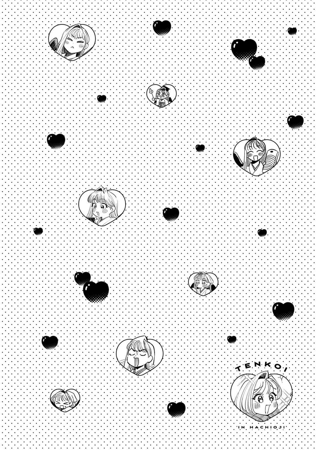 Chapter 7 - Page 3