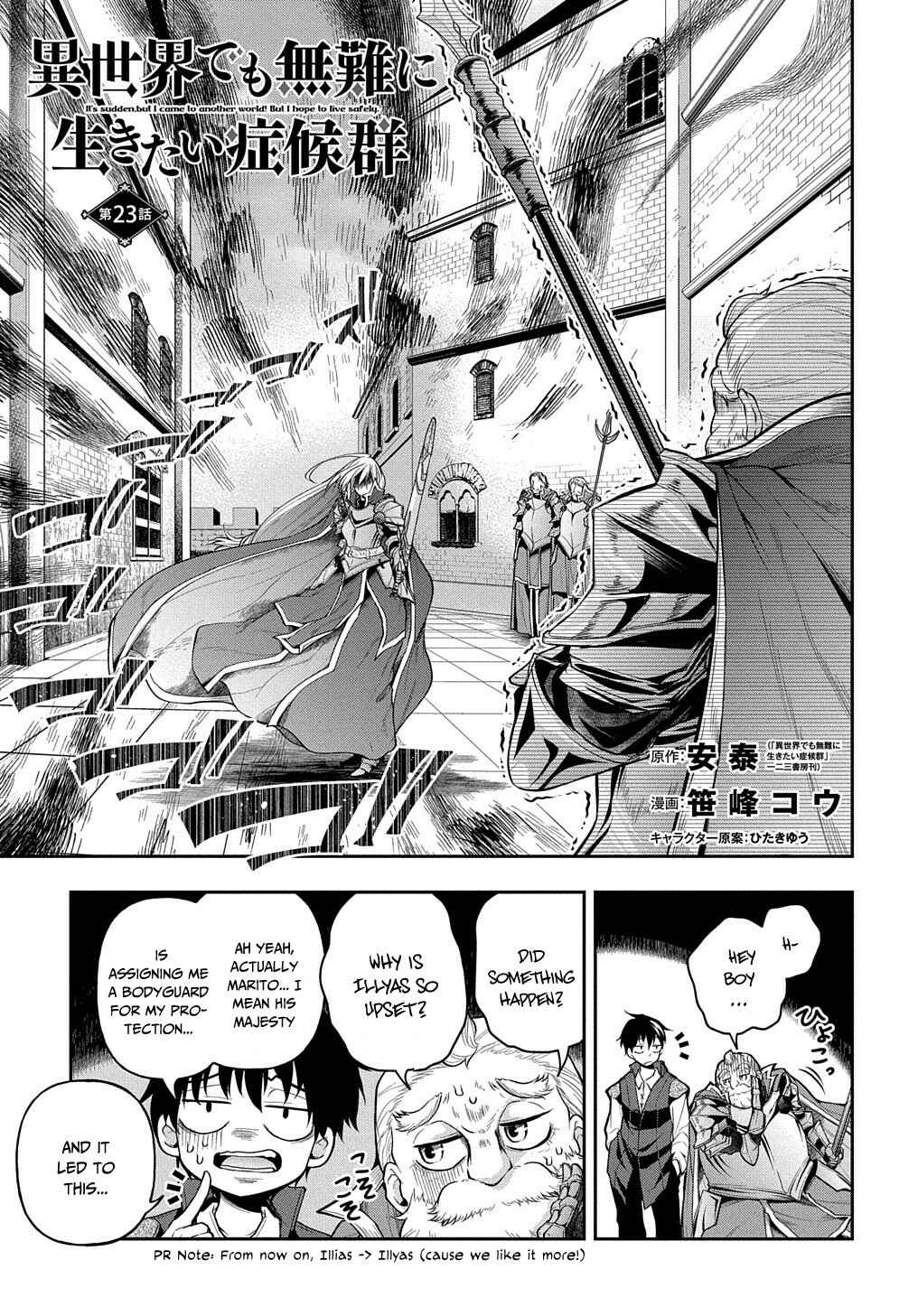 Chapter 23 - Page 3
