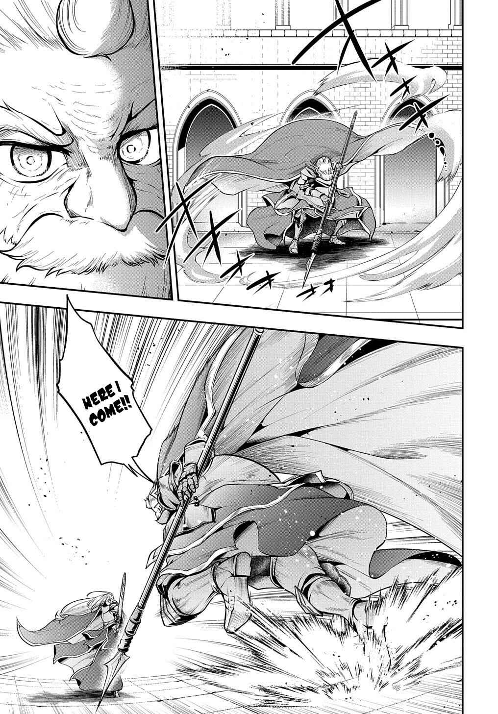 Chapter 23 - Page 7