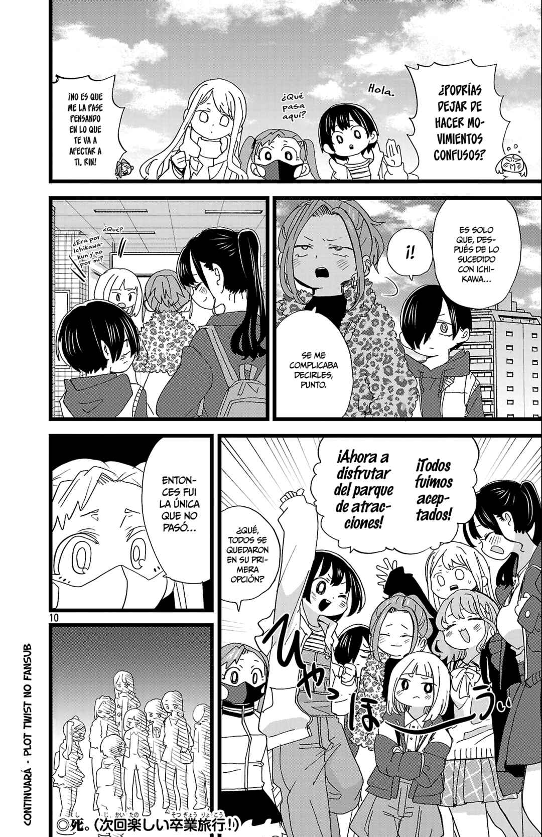 Chapter 192 - Page 12
