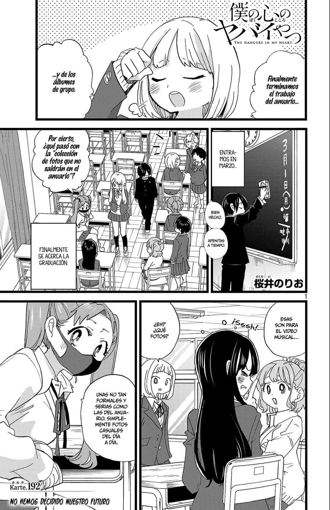 Chapter 192 - Page 3