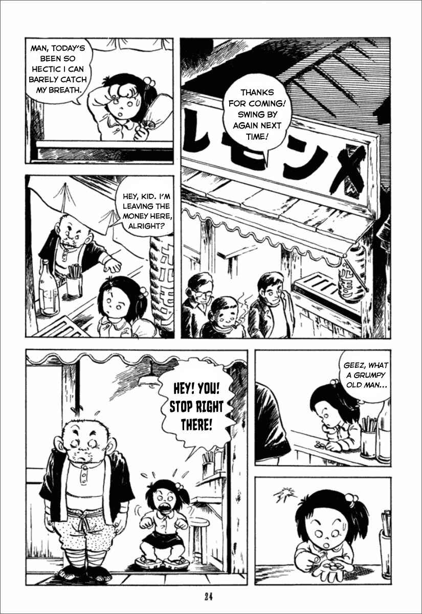 Chapter 2 - Page 3