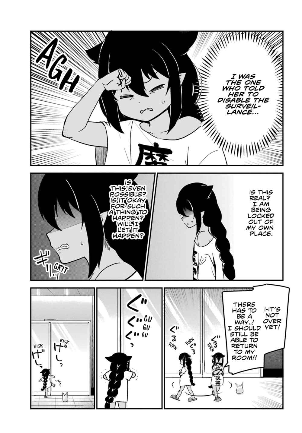 Chapter 75 - Page 13