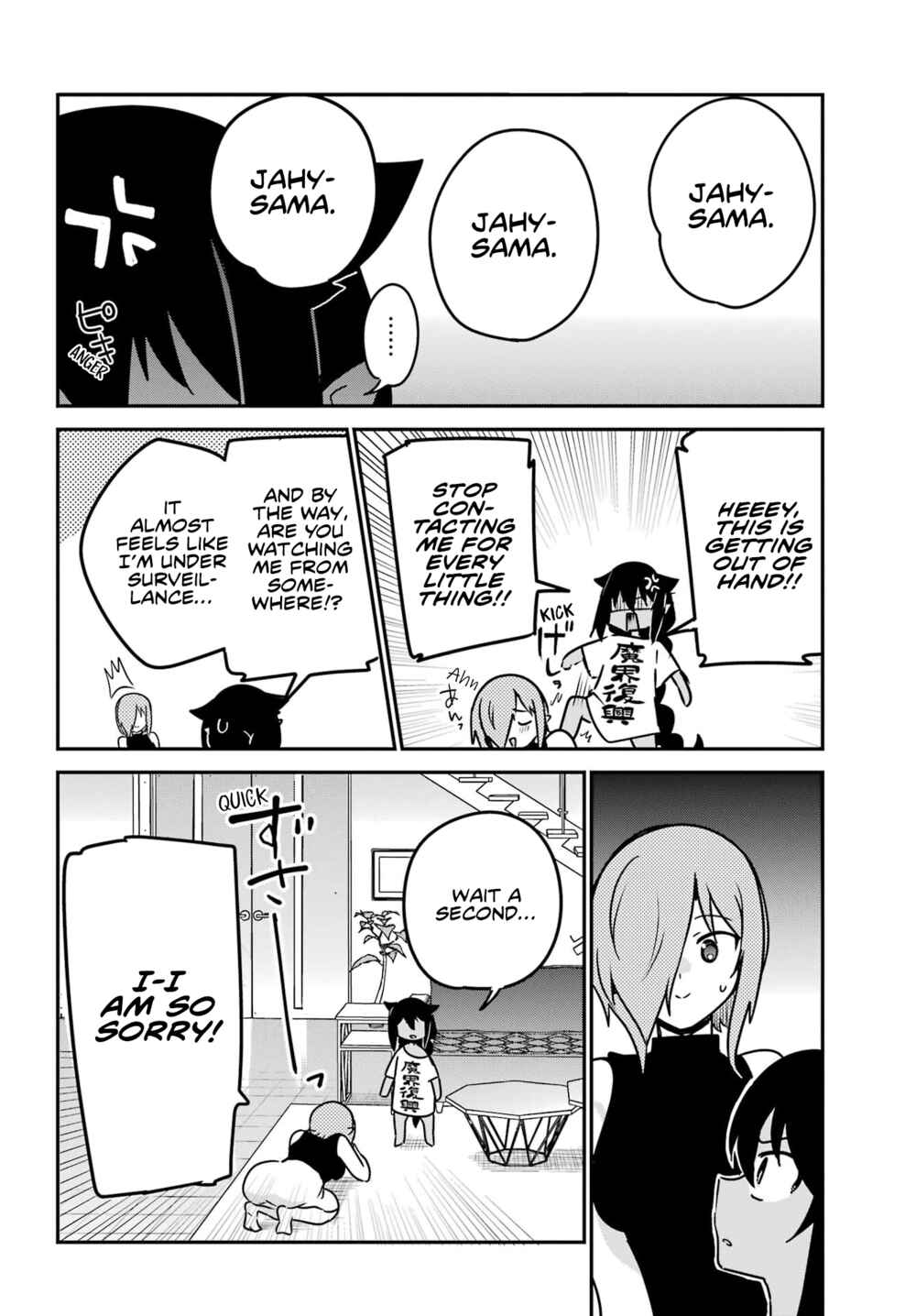 Chapter 75 - Page 8