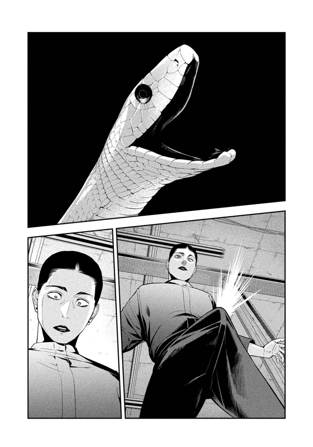 Chapter 21 - Page 13