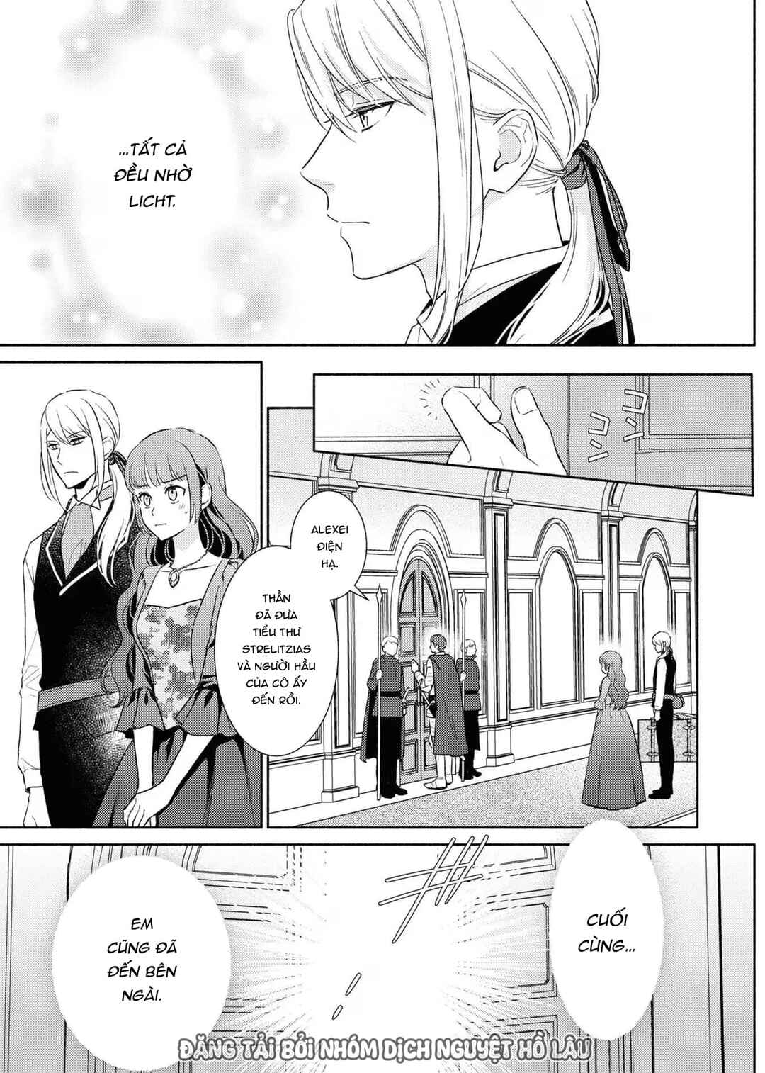 Chapter 8 - Page 16