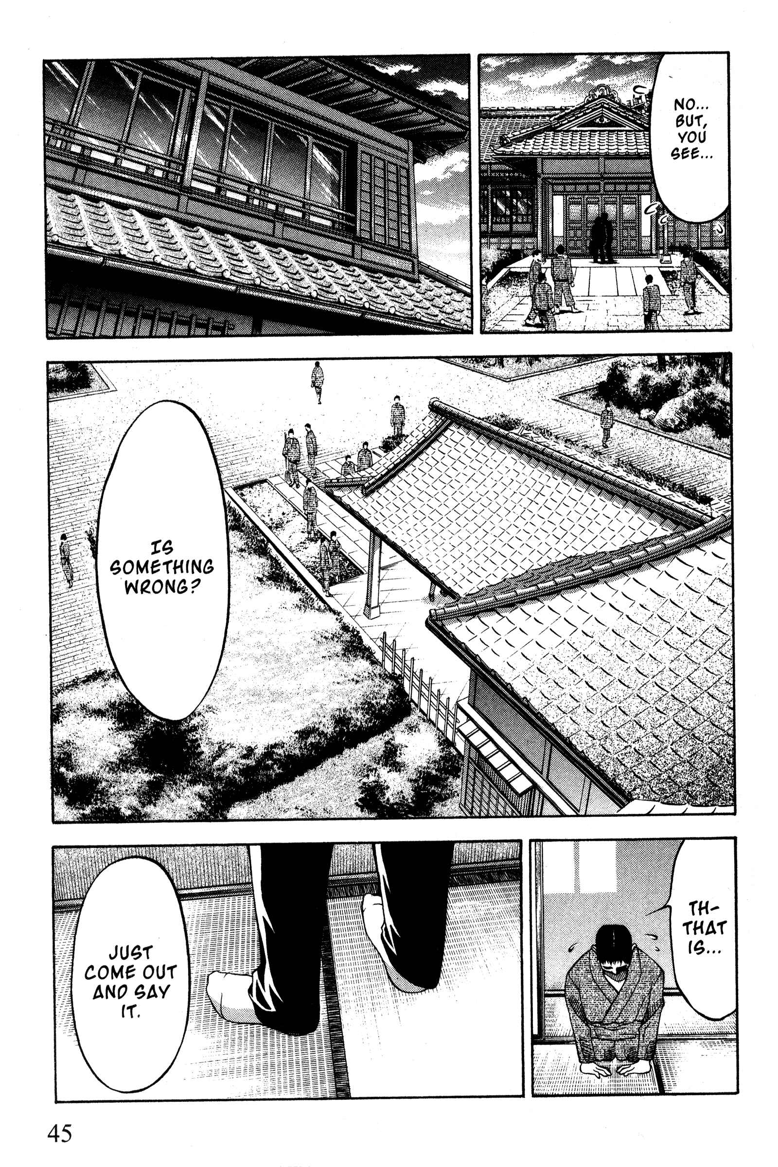 Chapter 86 - Page 17