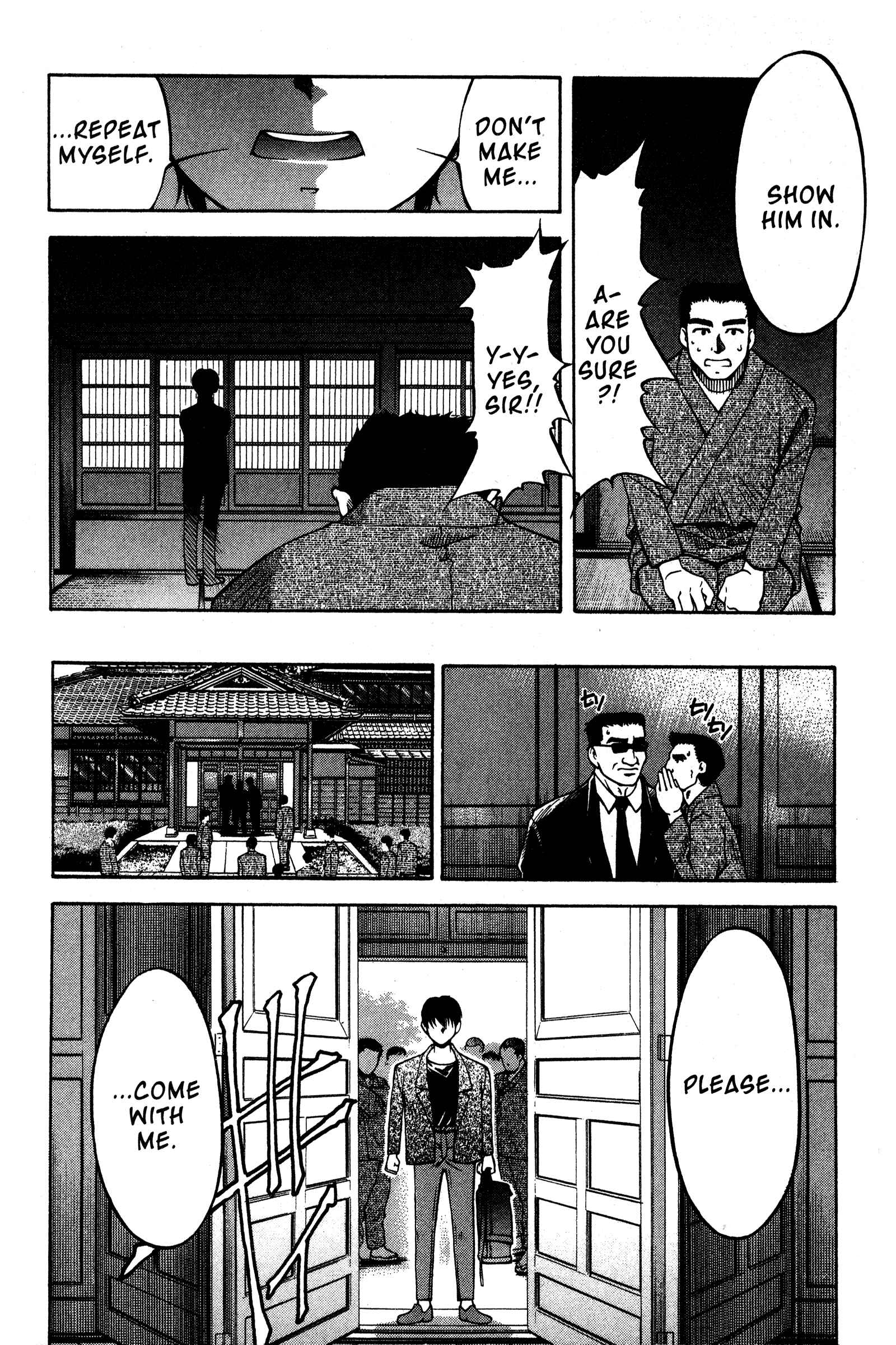 Chapter 86 - Page 19