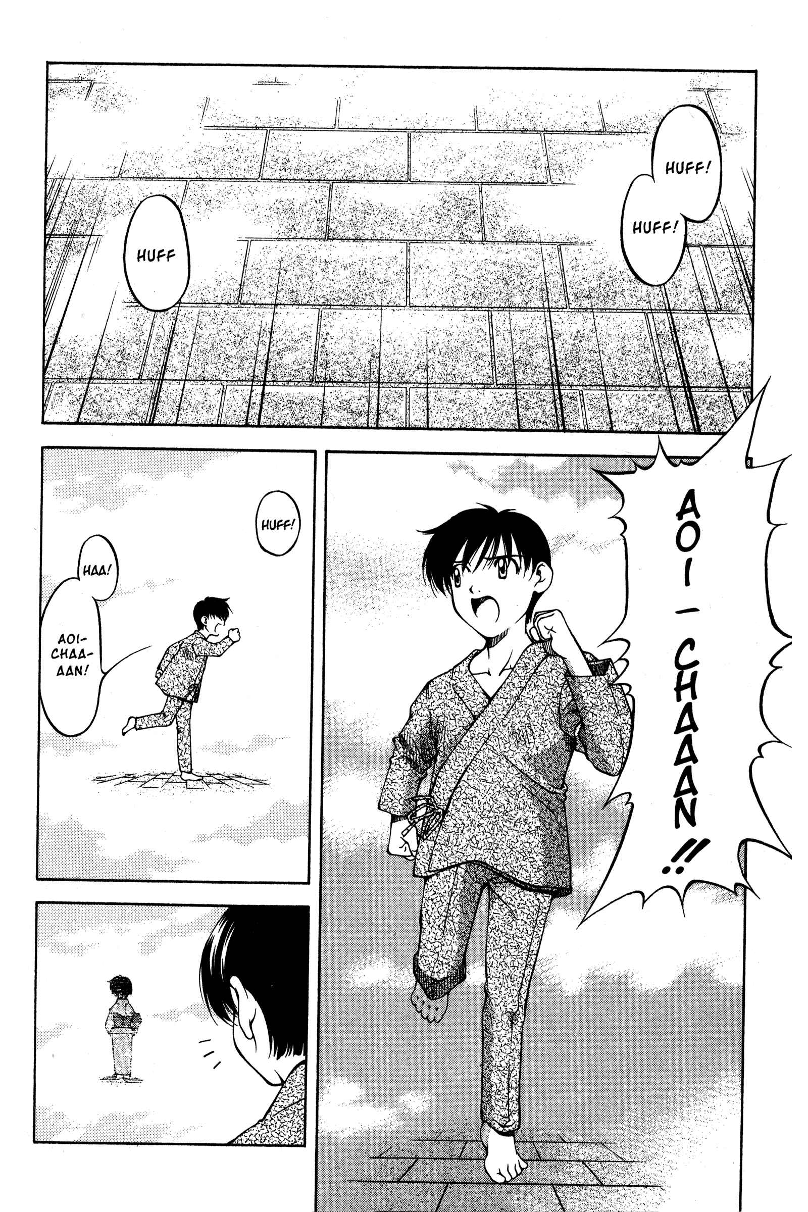 Chapter 86 - Page 2
