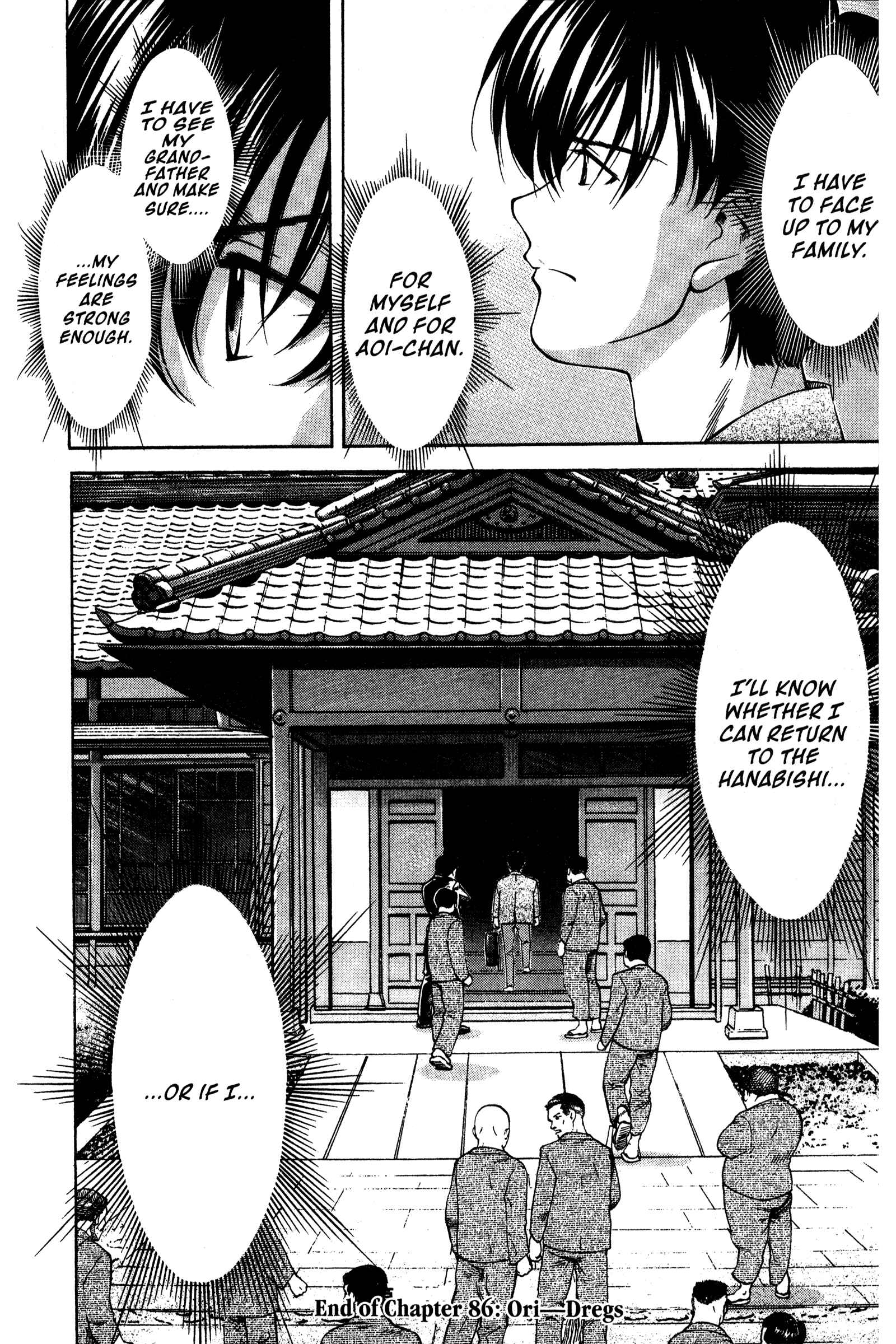 Chapter 86 - Page 20
