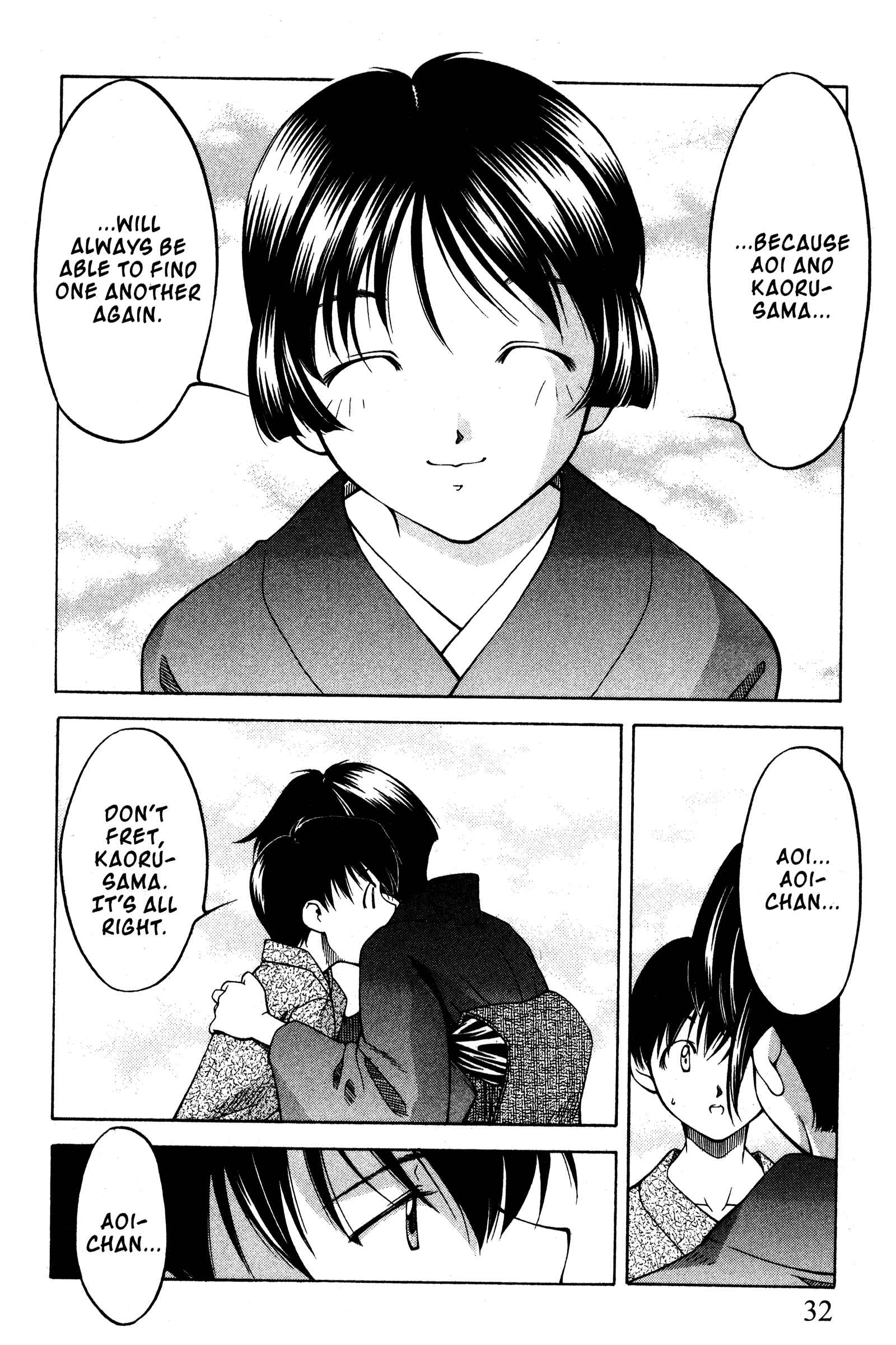 Chapter 86 - Page 4