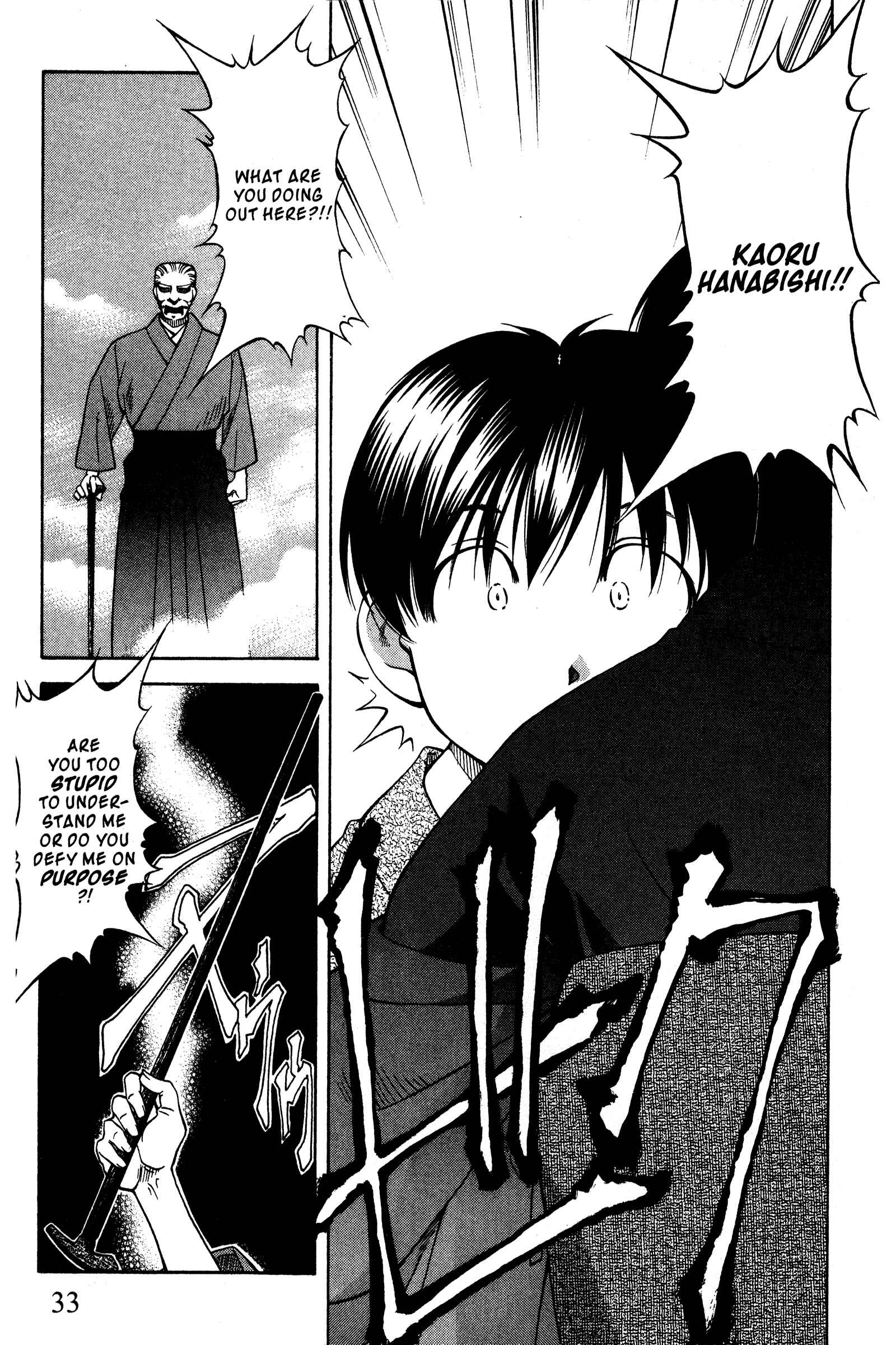 Chapter 86 - Page 5