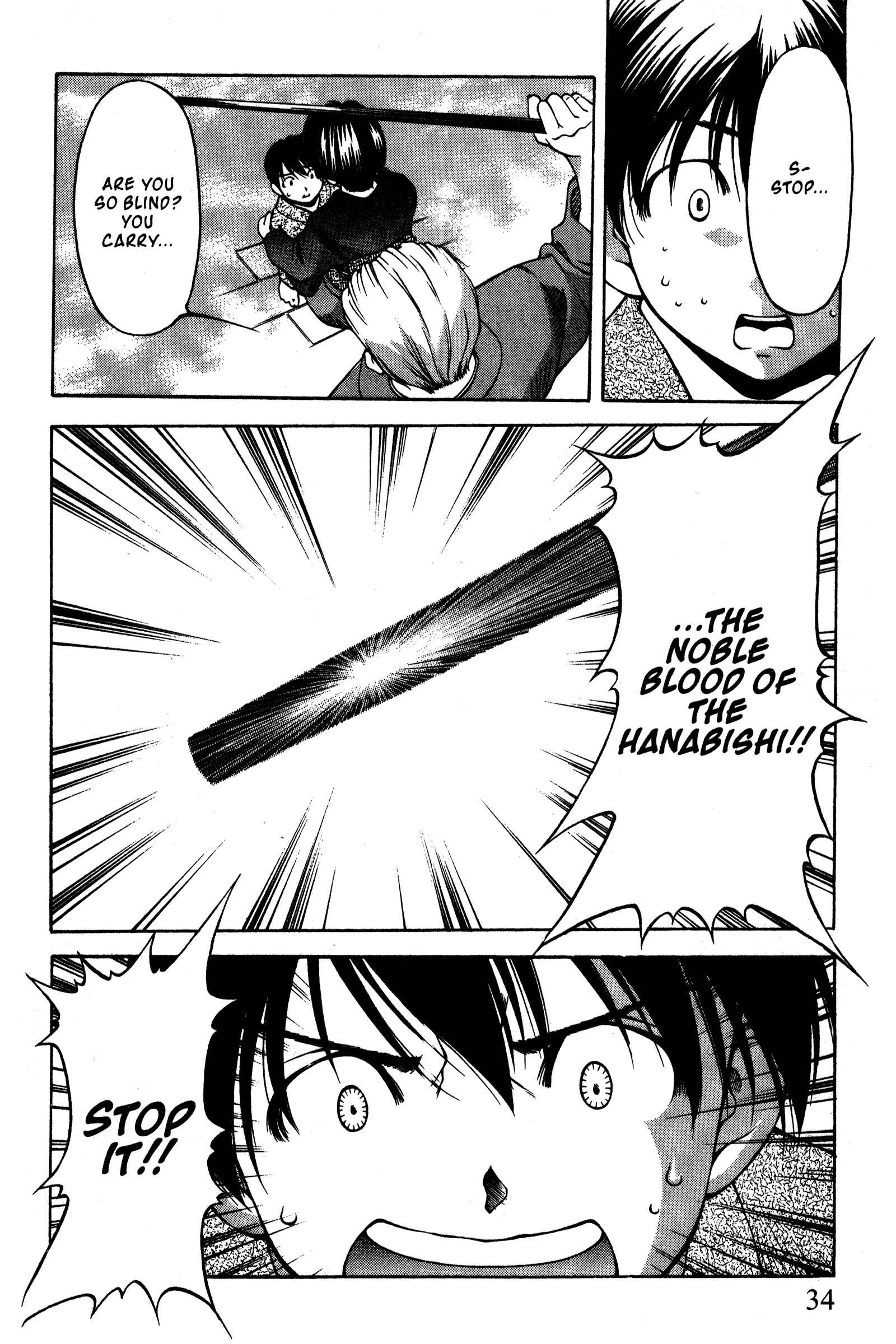 Chapter 86 - Page 6