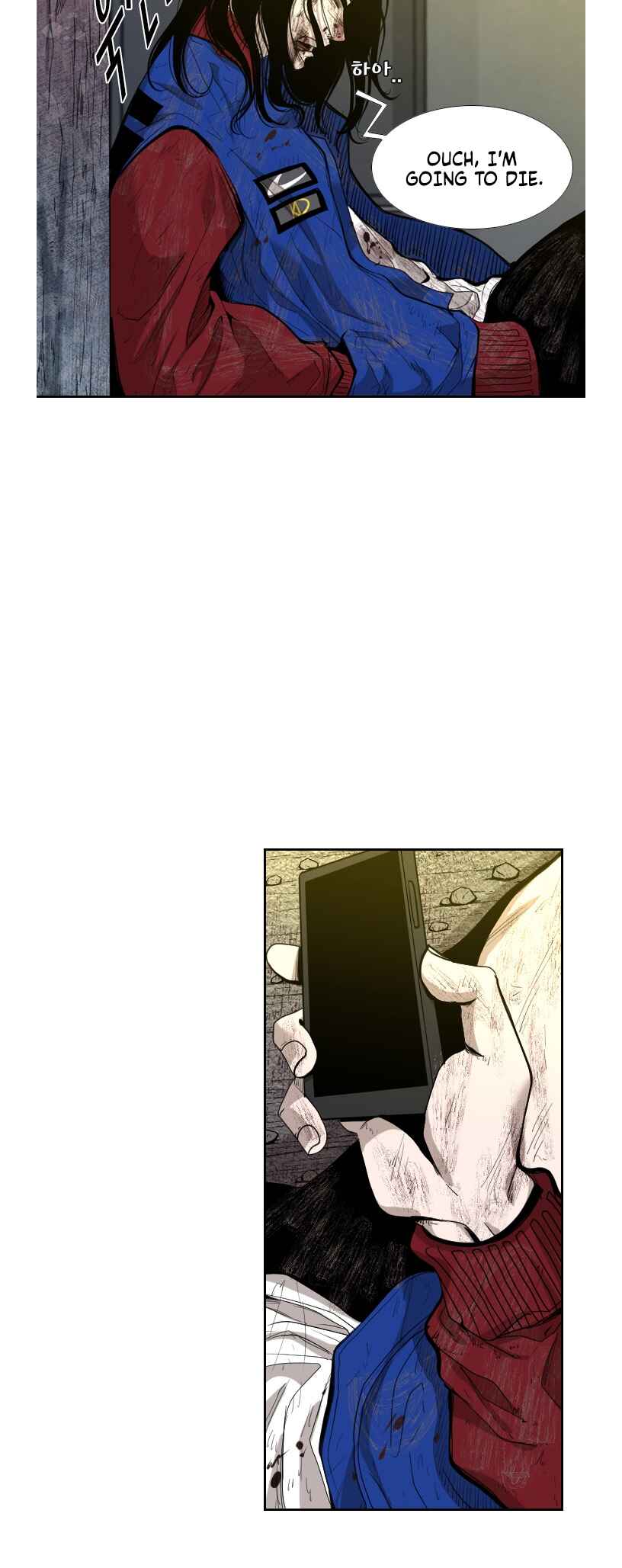 Chapter 189 - Page 7