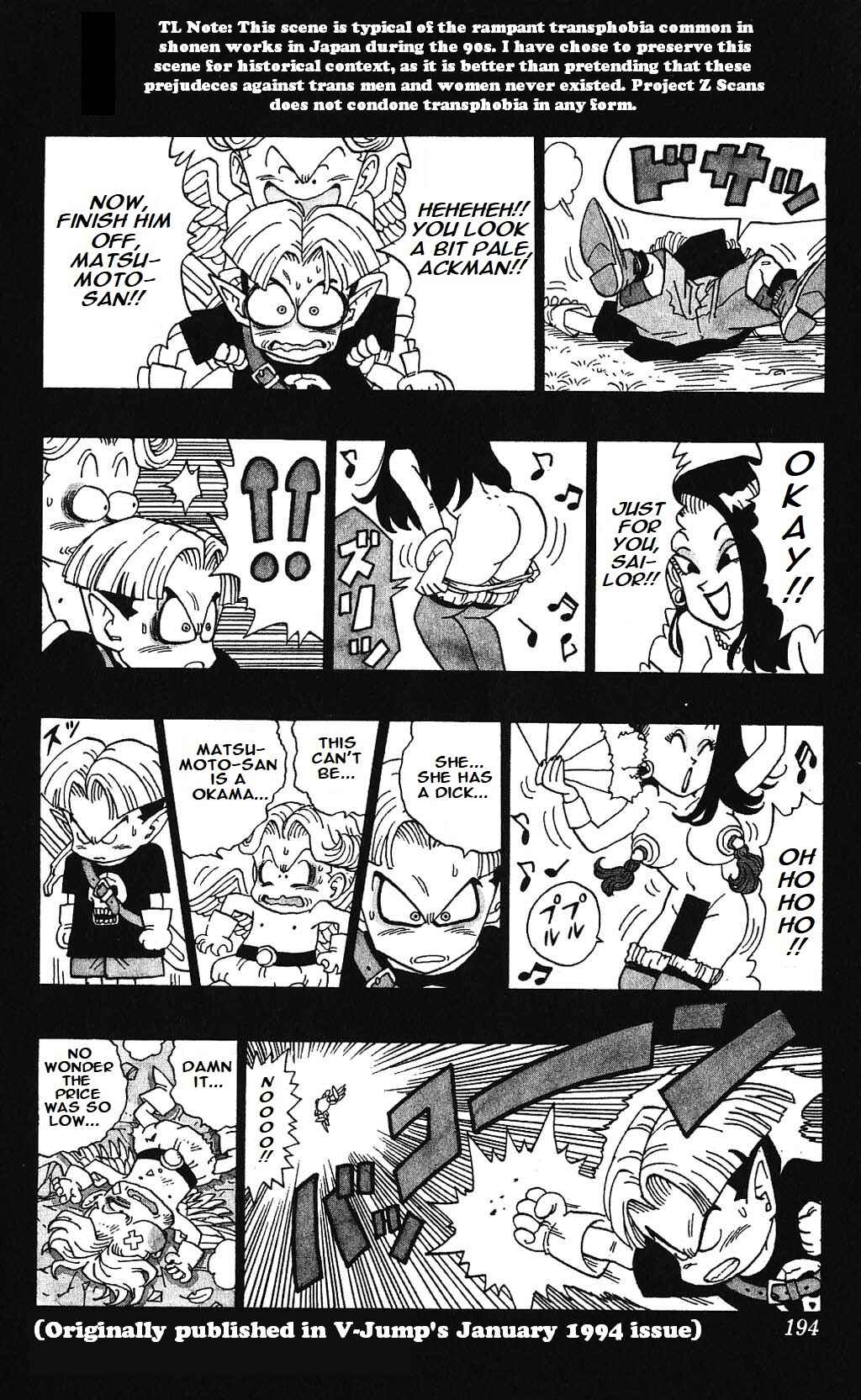 Chapter 5.07 - Page 5