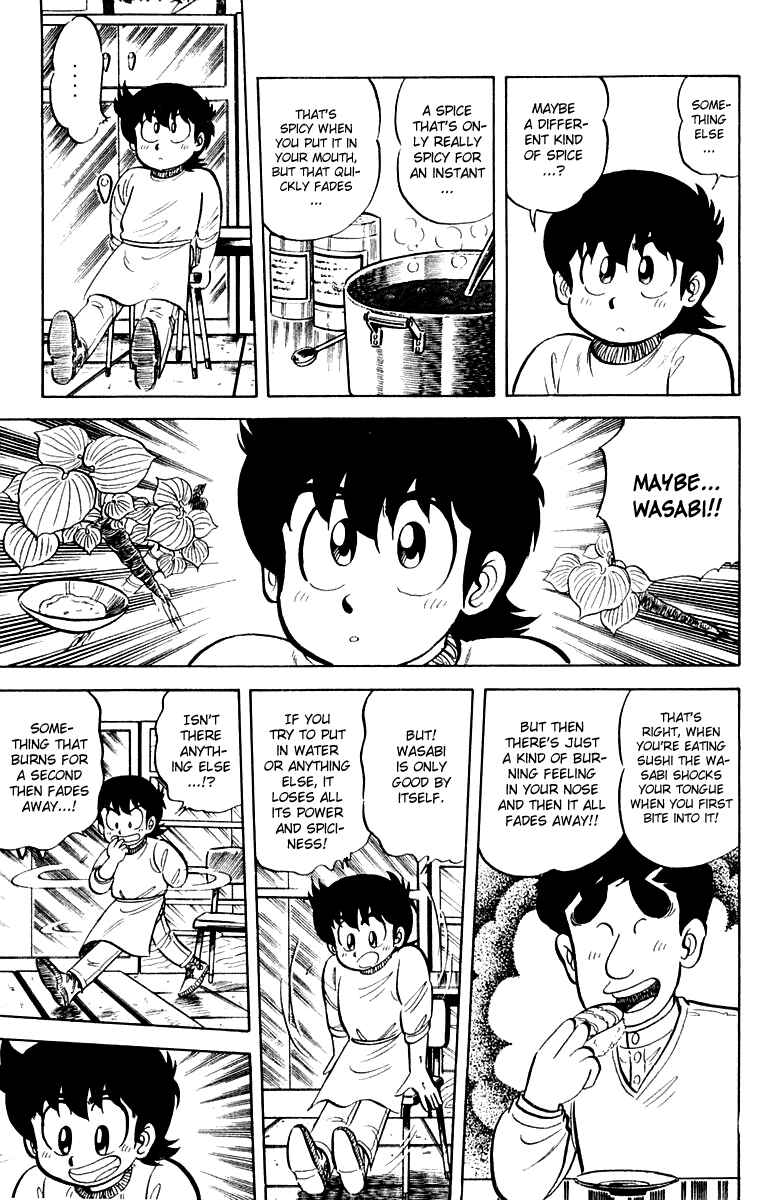 Chapter 13 - Page 7