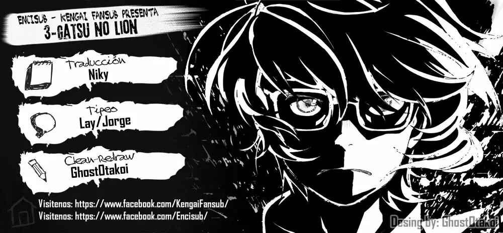 Chapter 164 - Page 1