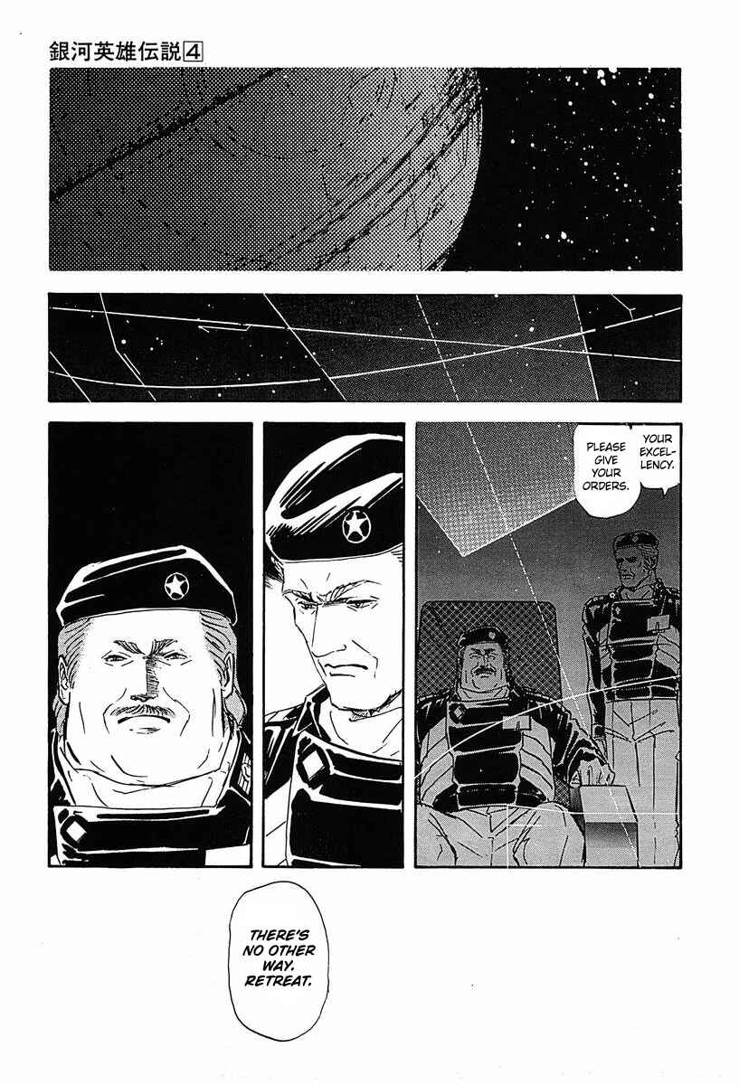 Chapter 40 - Page 10