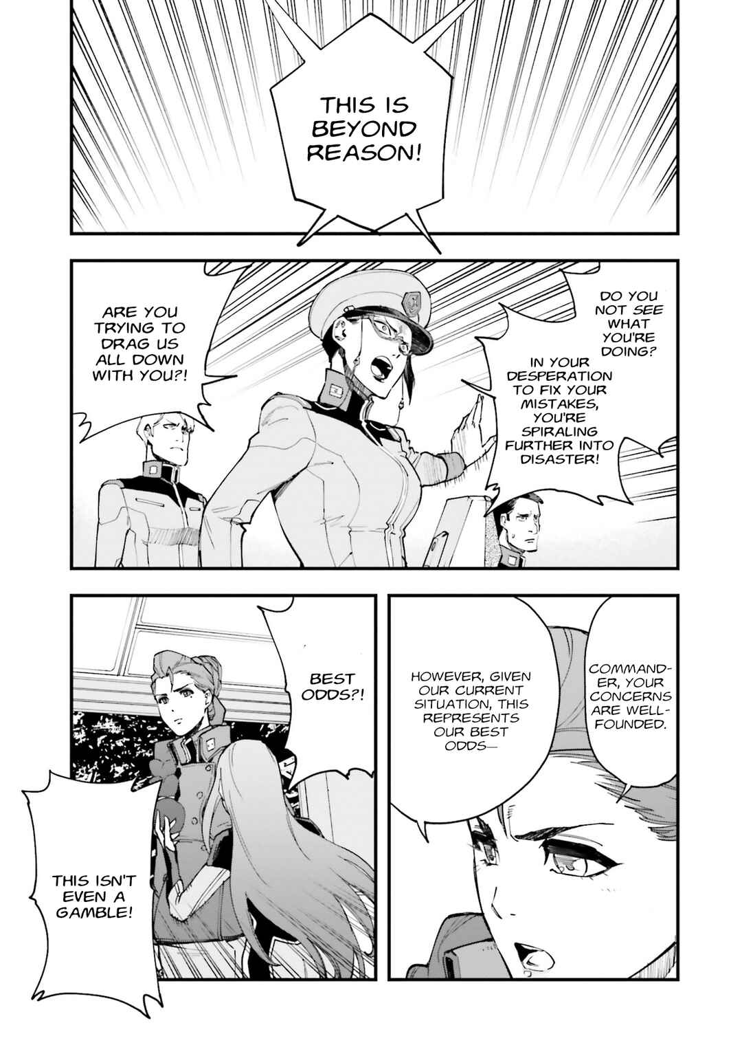 Chapter 32 - Page 14