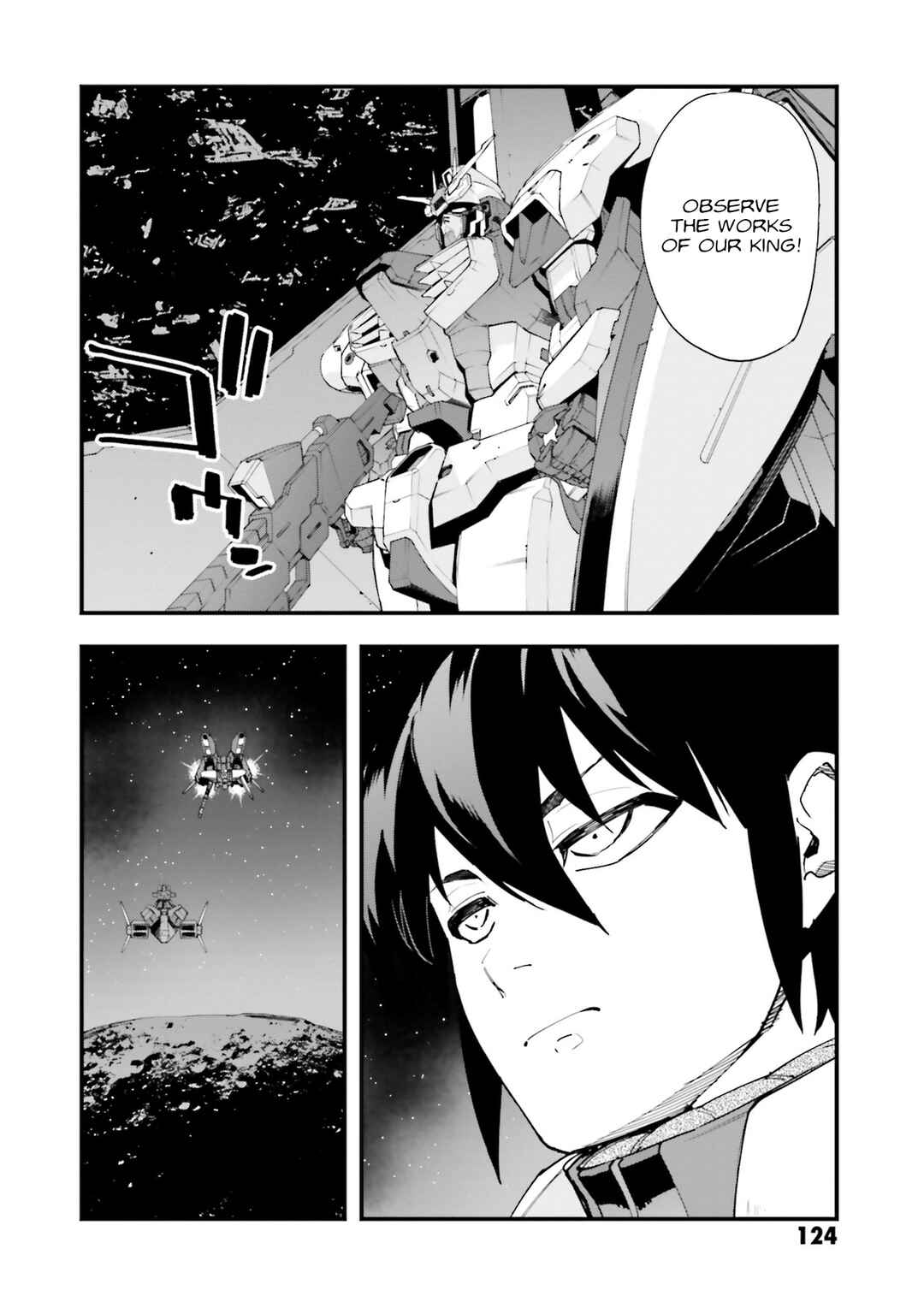Chapter 32 - Page 2