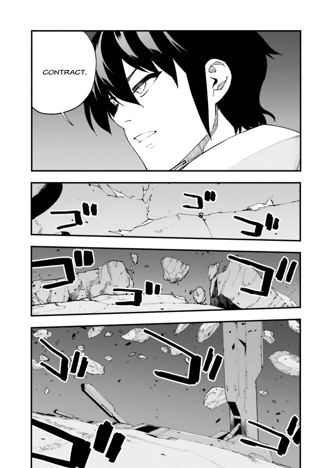 Chapter 32 - Page 5