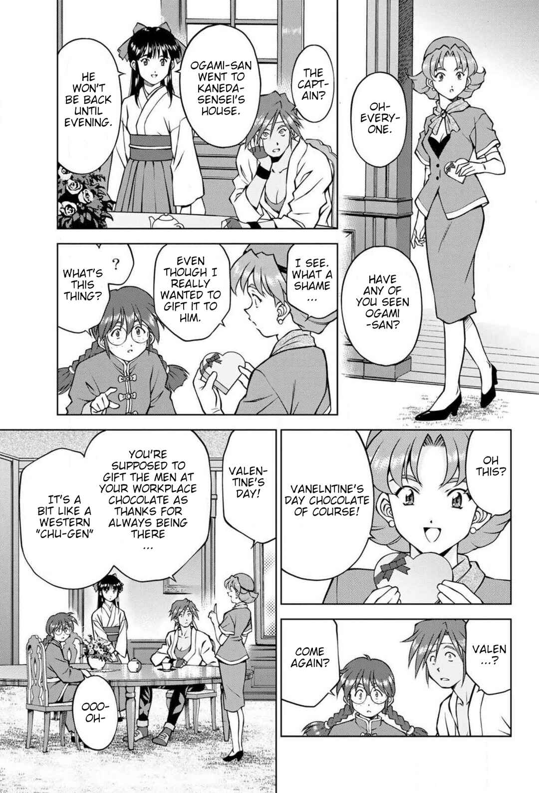Chapter 16 - Page 21