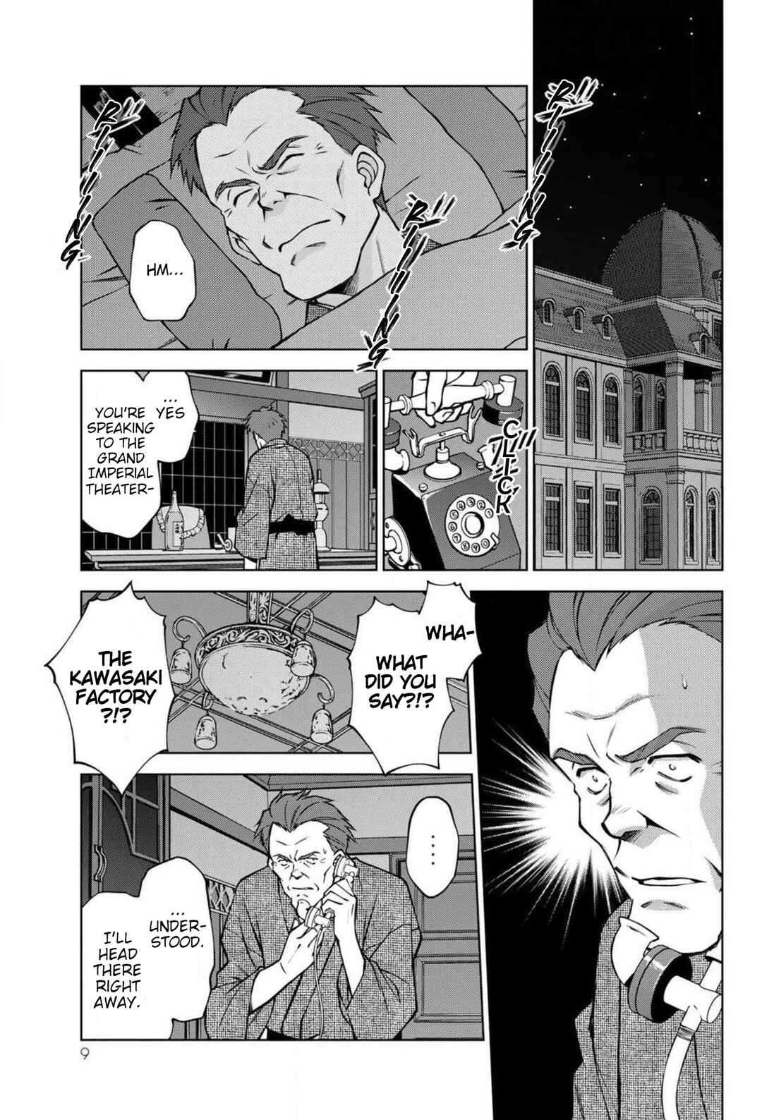 Chapter 16 - Page 7