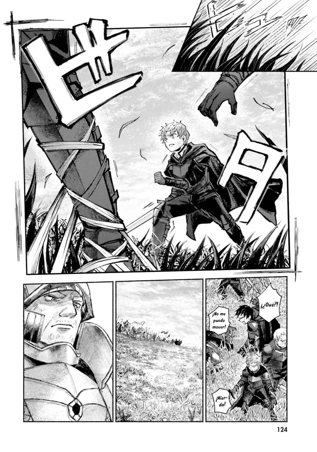 Chapter 4 - Page 2