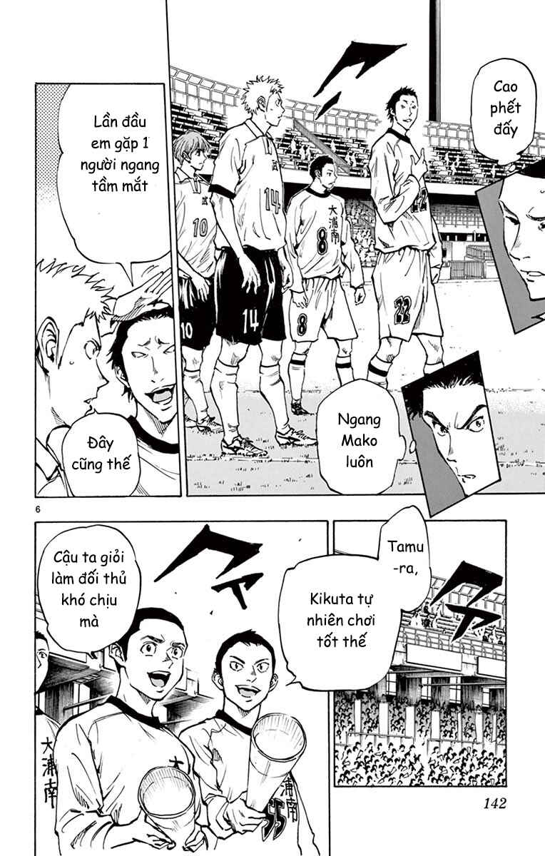 Chapter 235 - Page 6