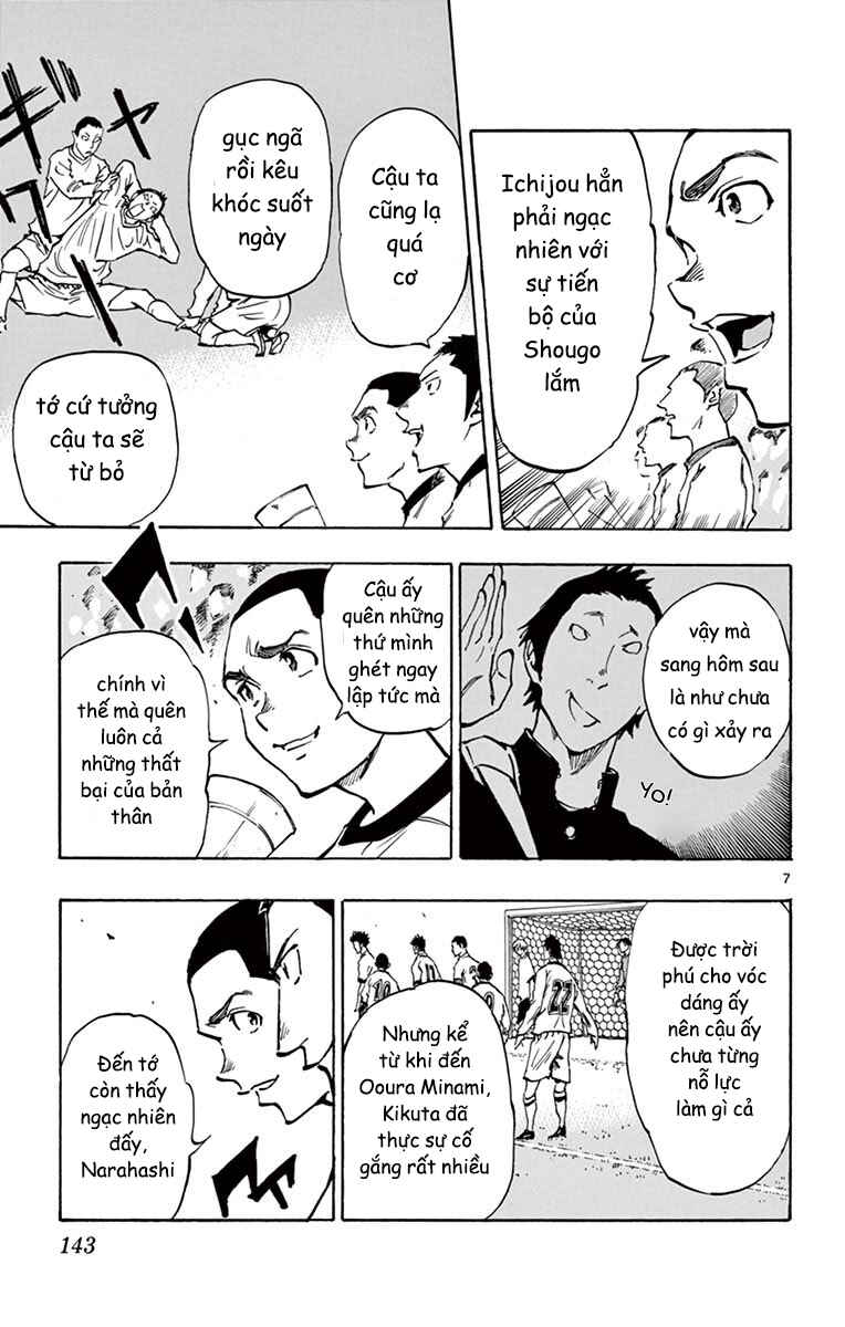 Chapter 235 - Page 7