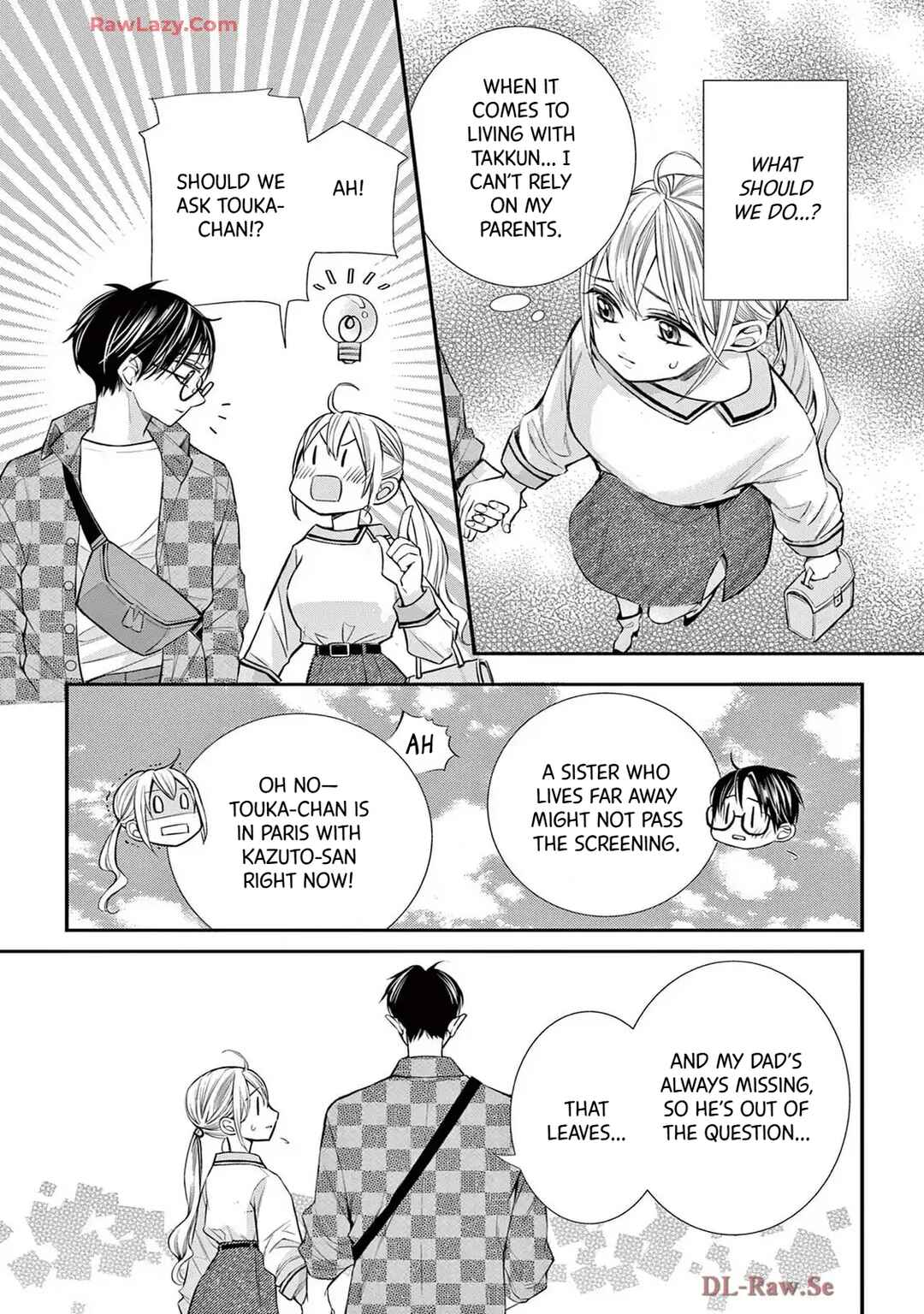 Chapter 81 - Page 21