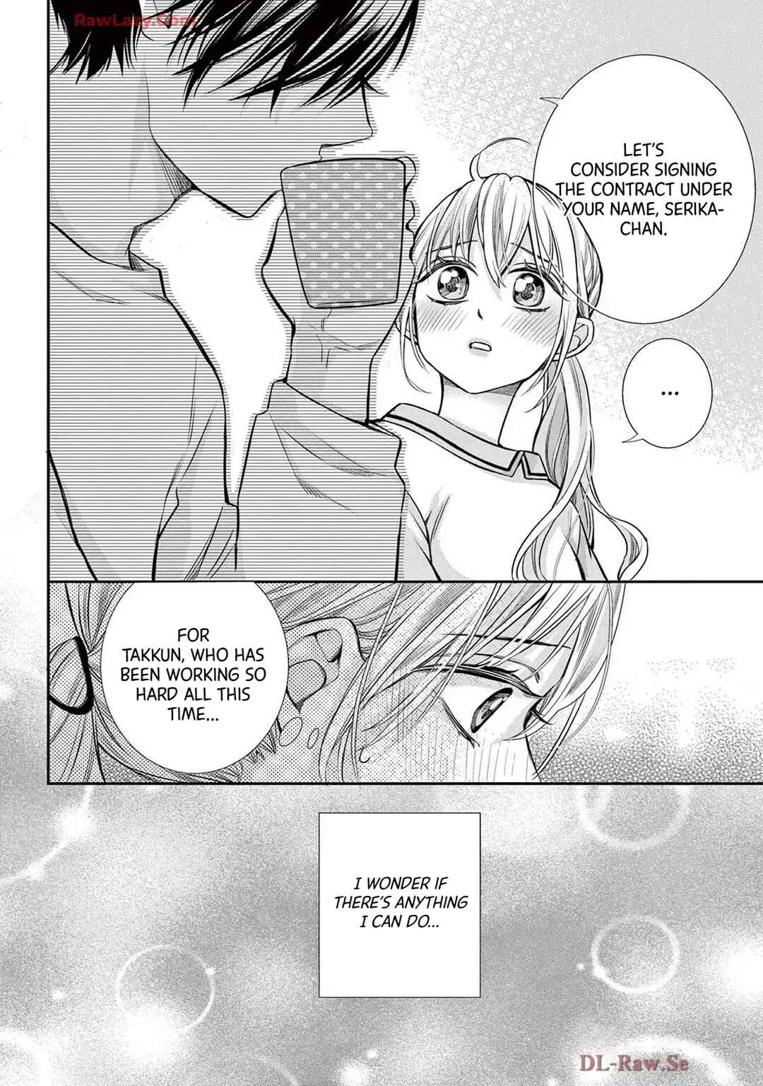 Chapter 81 - Page 28