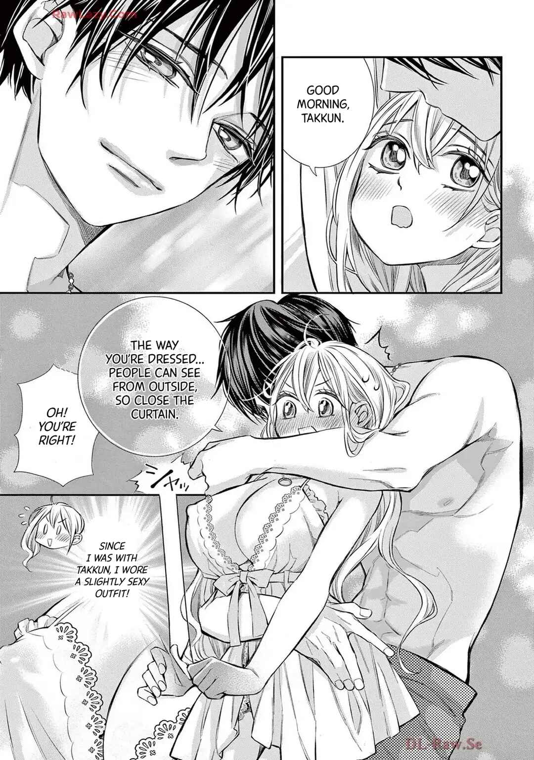 Chapter 81 - Page 5