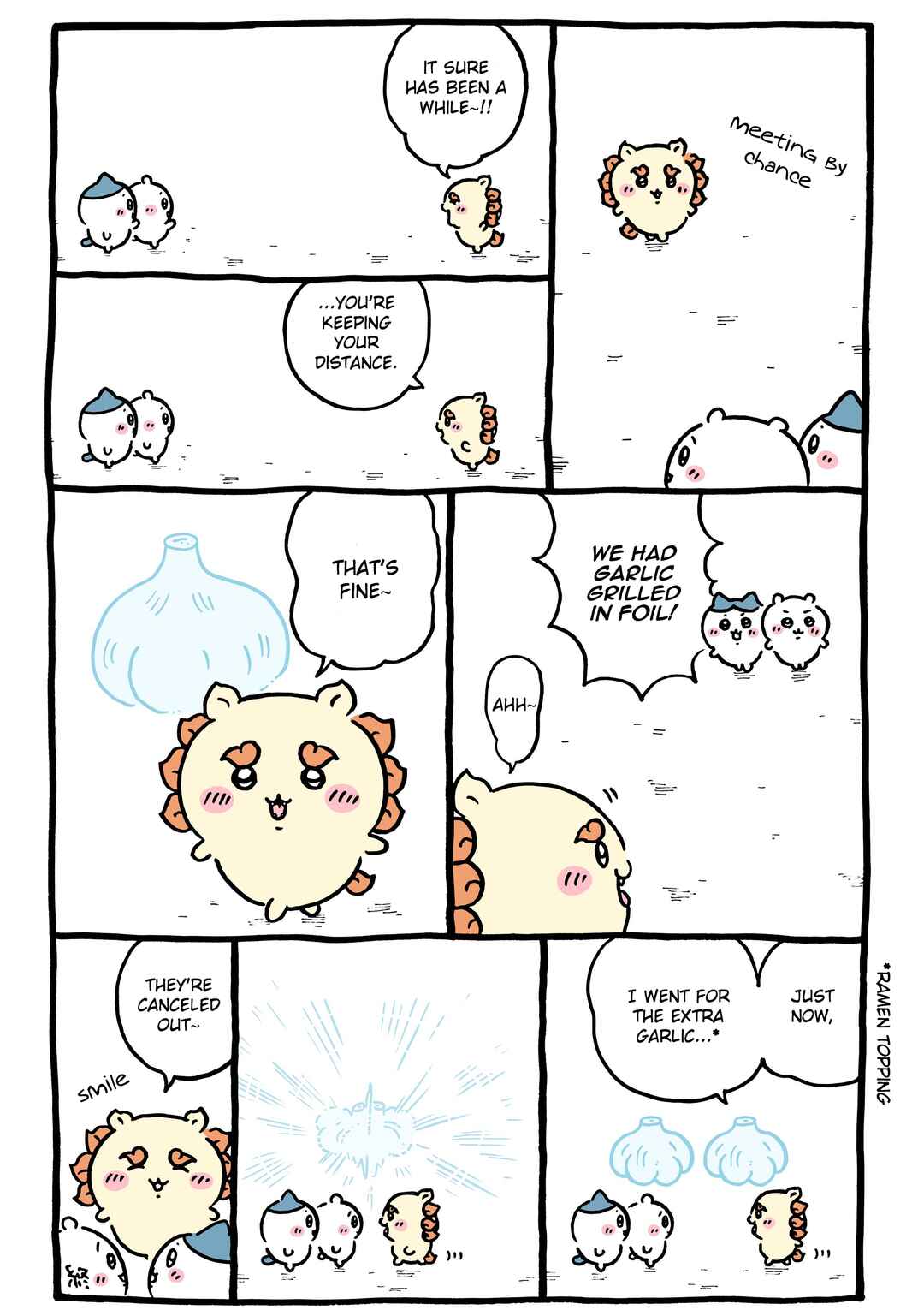 Chapter 1086 - Page 1