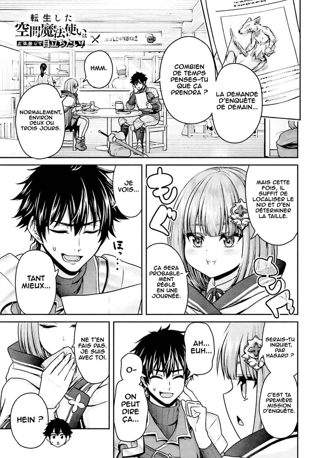 Chapter 3 - Page 2