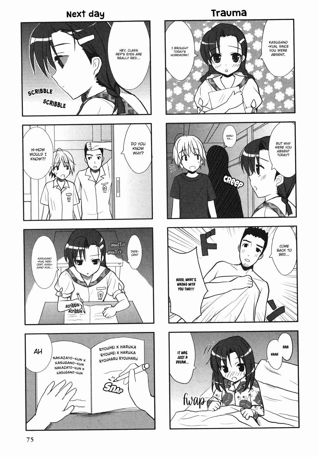 Chapter 13 - Page 3