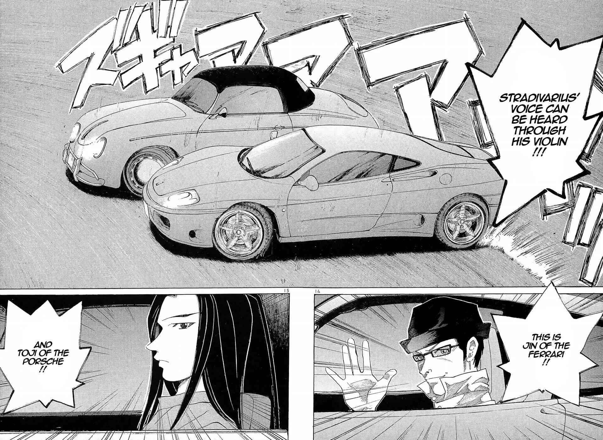 Chapter 237 - Page 14