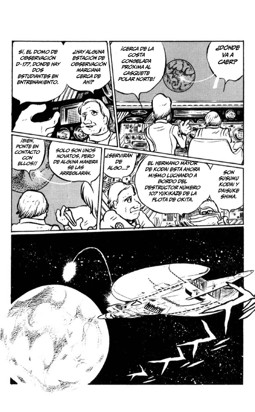 Chapter 1 - Page 13