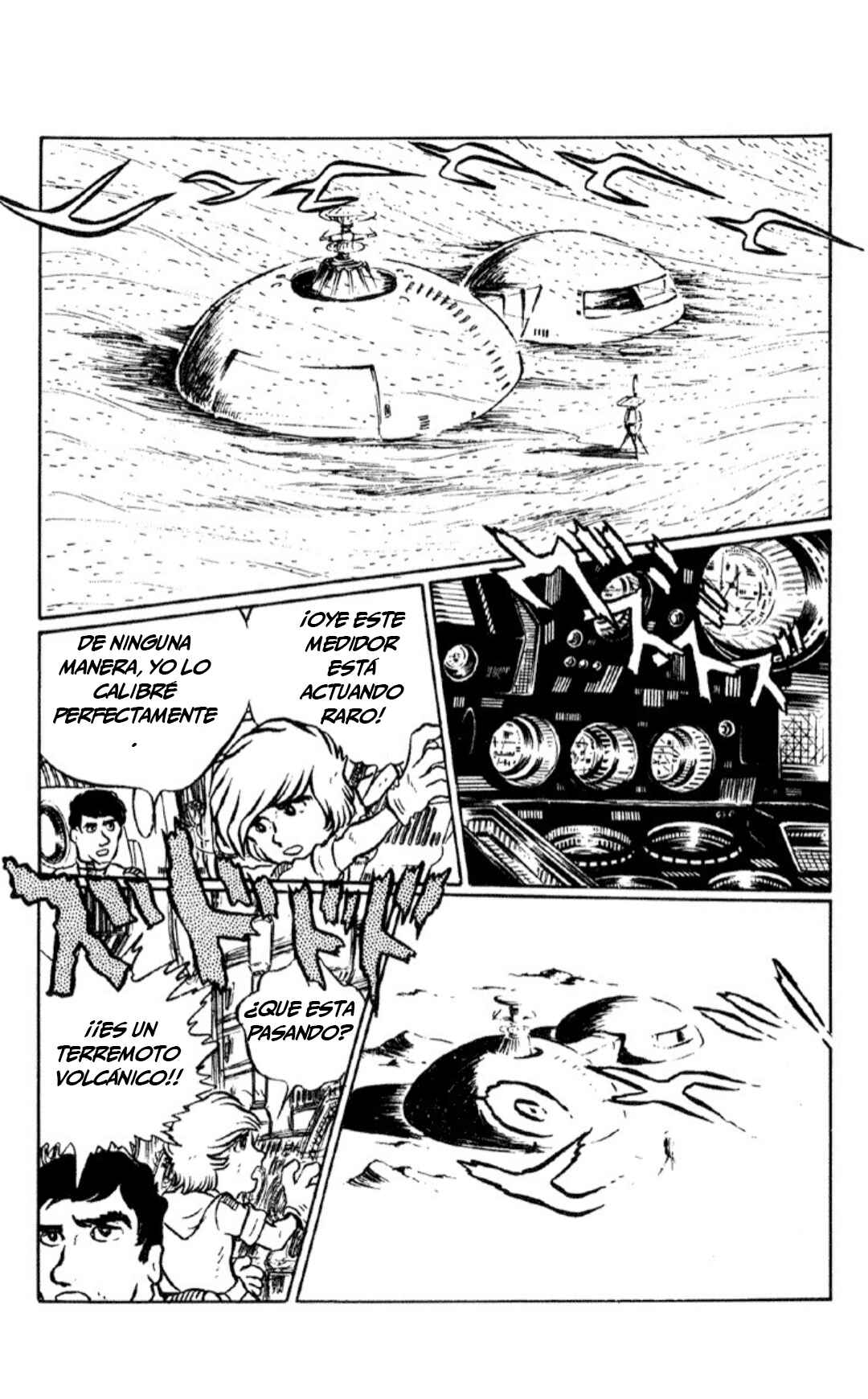 Chapter 1 - Page 14