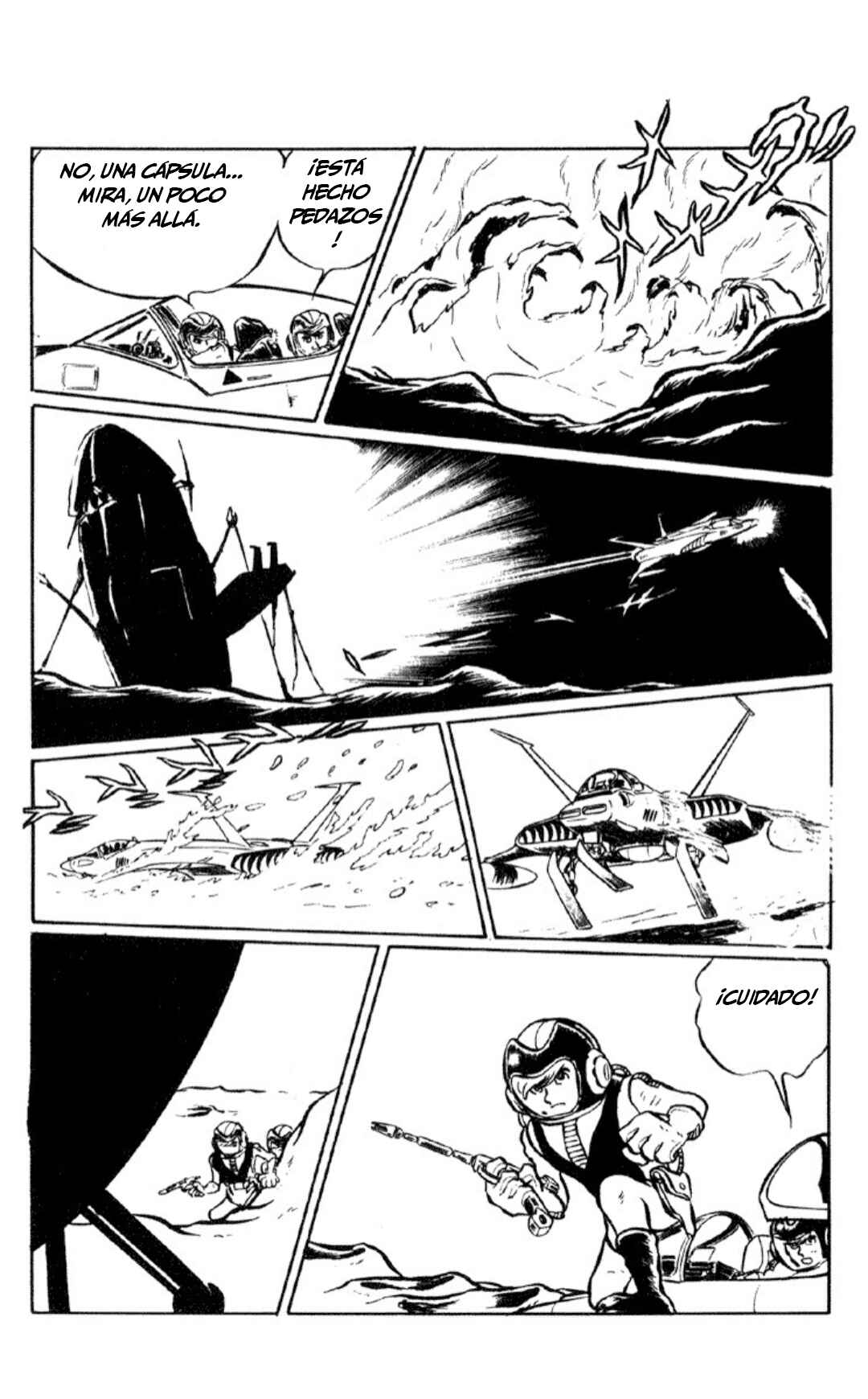Chapter 1 - Page 17