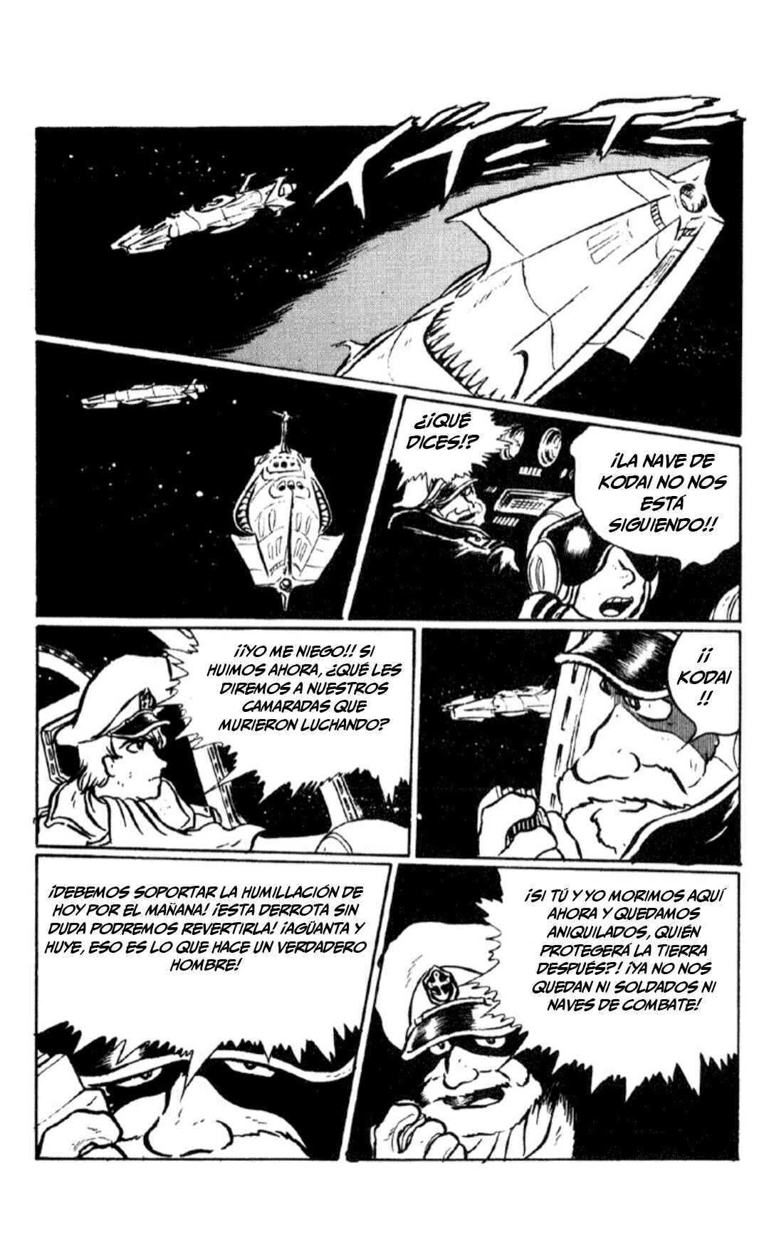 Chapter 1 - Page 21