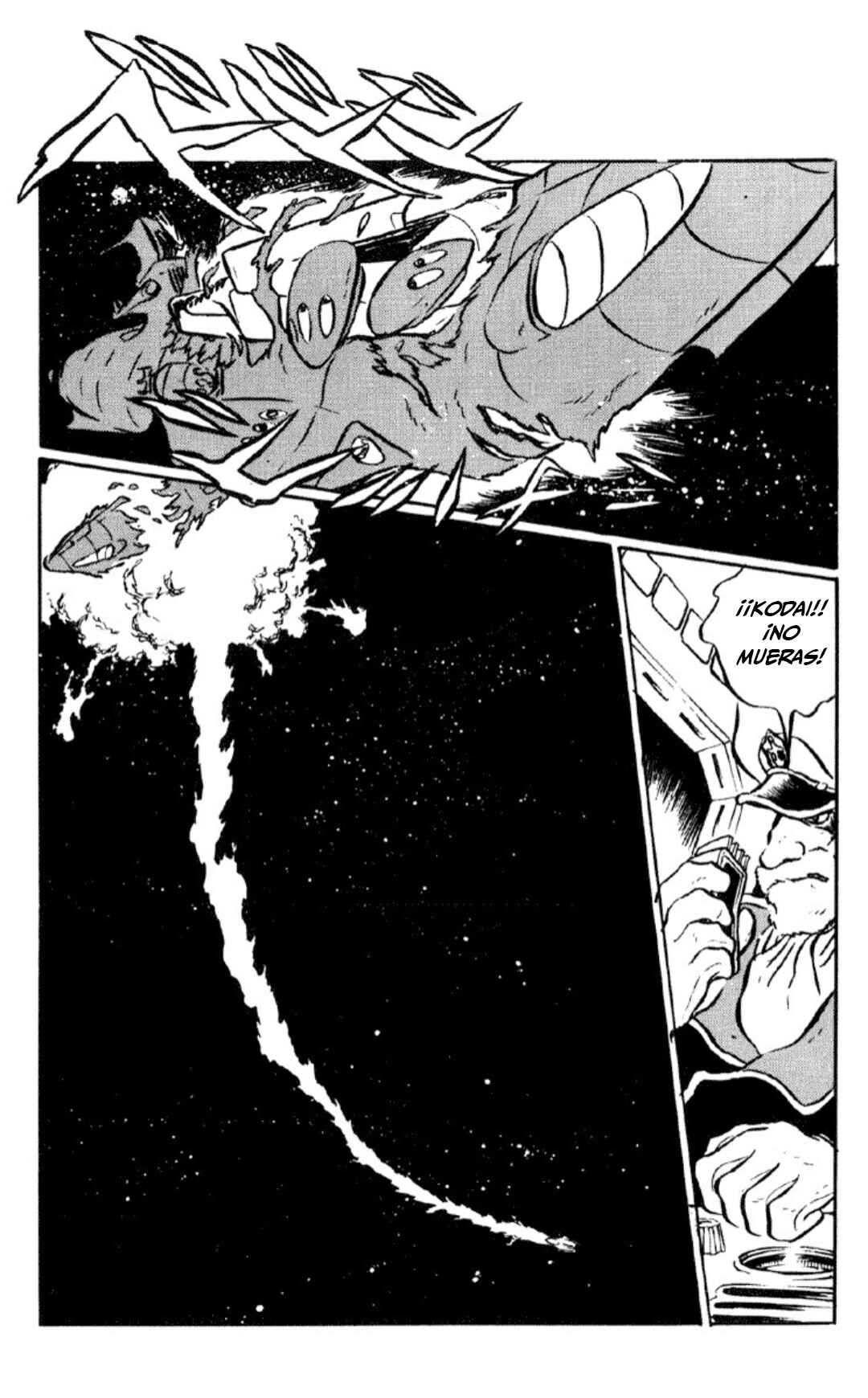 Chapter 1 - Page 23