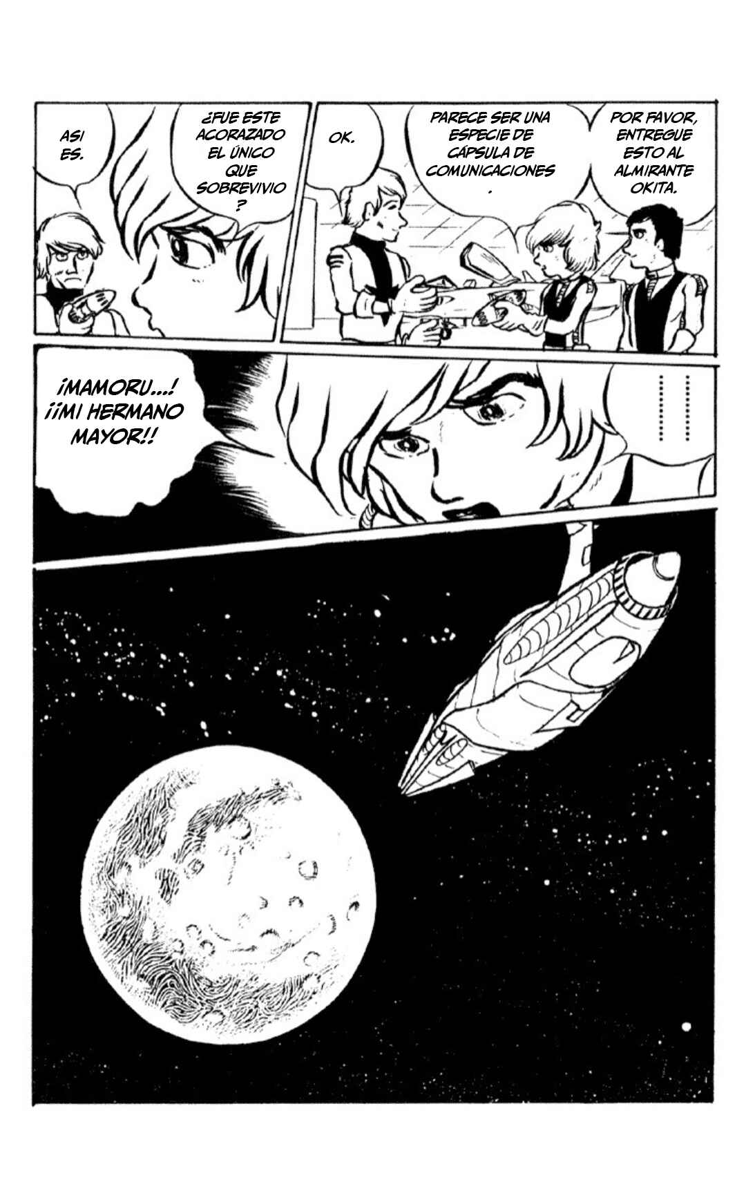 Chapter 1 - Page 26