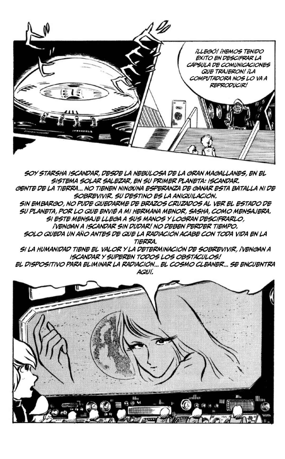 Chapter 1 - Page 29
