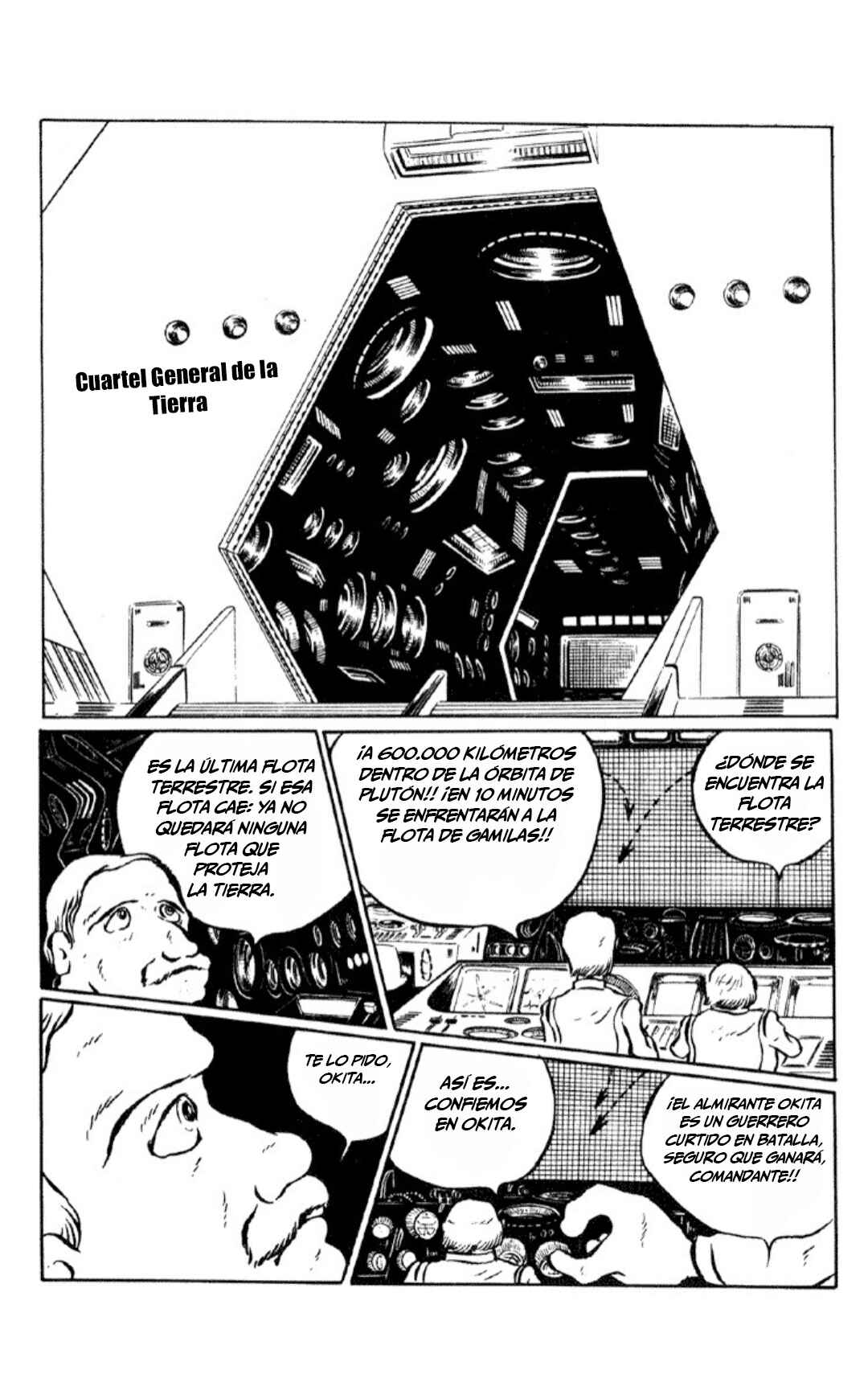 Chapter 1 - Page 3